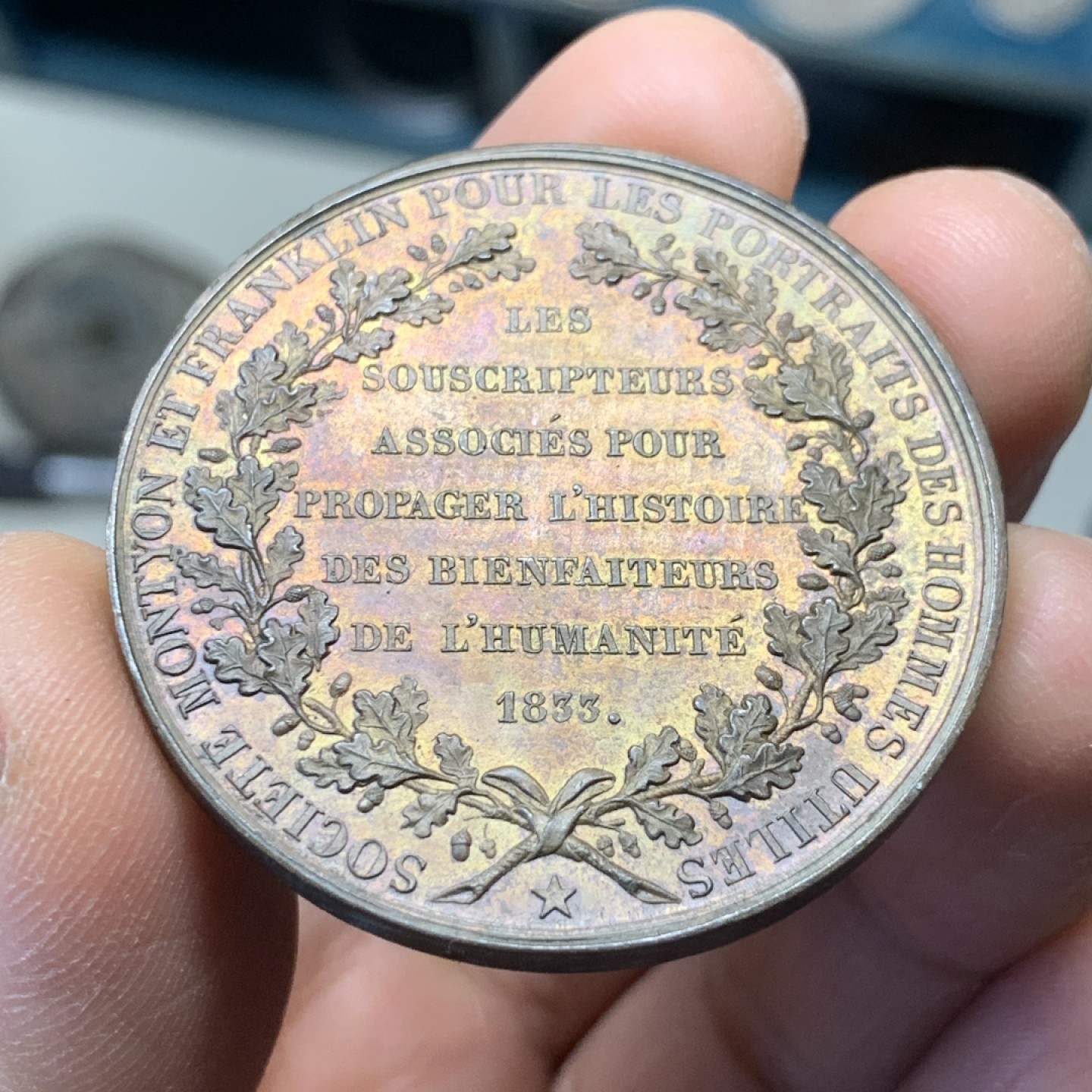 《竞宝斋》第37场-周日 首场自动拍卖 2件或者满200包顺丰 美国1833年富兰克林和蒙蒂昂高浮雕半身像纪念大铜章  非常少见