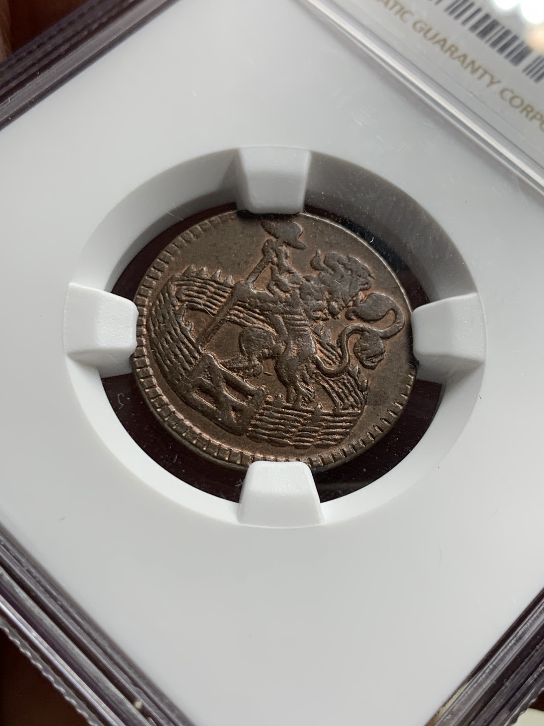 《竞宝斋》第36场-本周日 （全场顺丰包邮） NGC-MS61BN  荷兰1739年DUIT 季军分  铜币