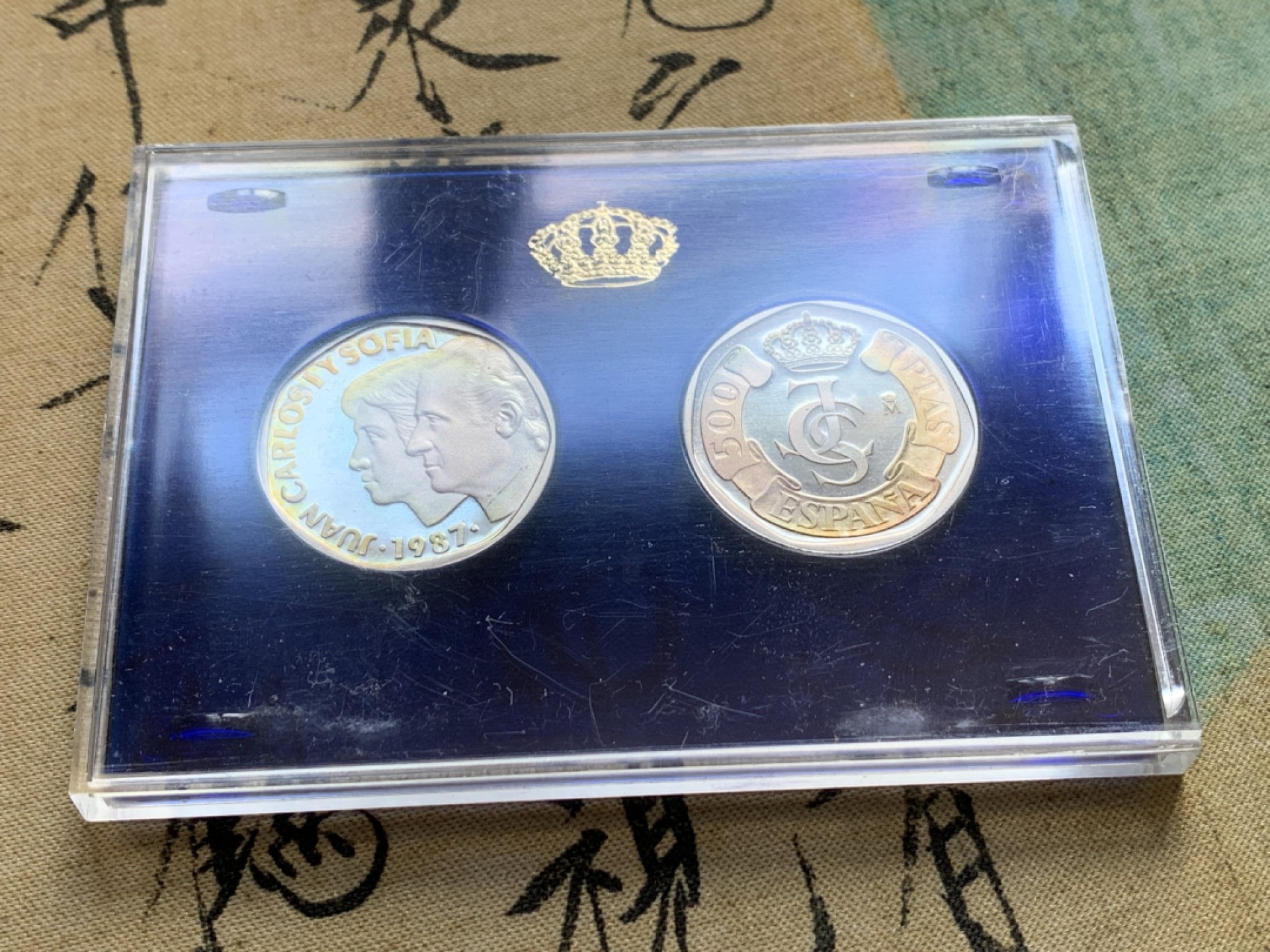 《竞宝斋》第37场-周日 首场自动拍卖 2件或者满200包顺丰 原盒证书 西班牙1987年 6枚套 样币和章 其中2枚样币是925银 少见