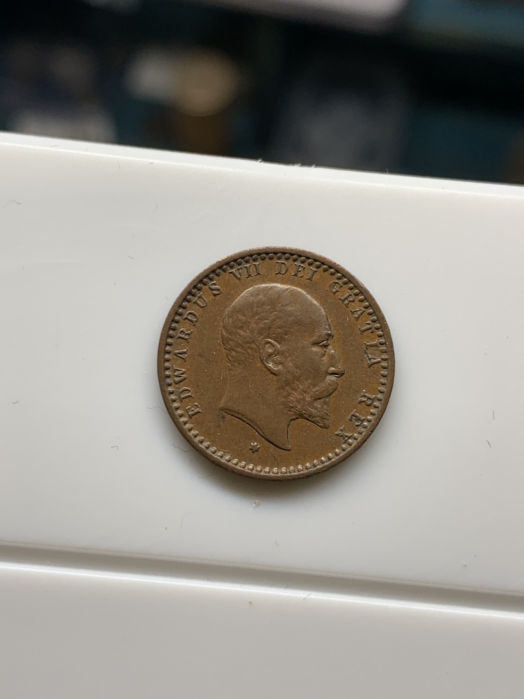 《竞宝斋》第36场-本周日 （全场顺丰包邮） 1902英国 爱德华七世半法新 UNC品相 最小面值的马剑