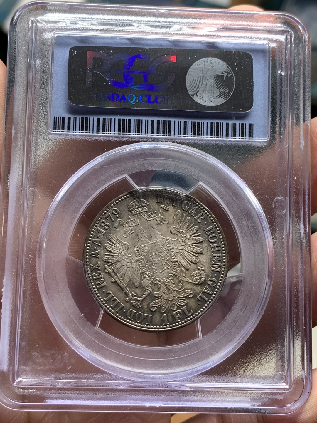 《竞宝斋》第36场-本周日 （全场顺丰包邮） PCGS-MS65 奥地利 1879年 1弗洛林银币 顶级高分 转光五彩