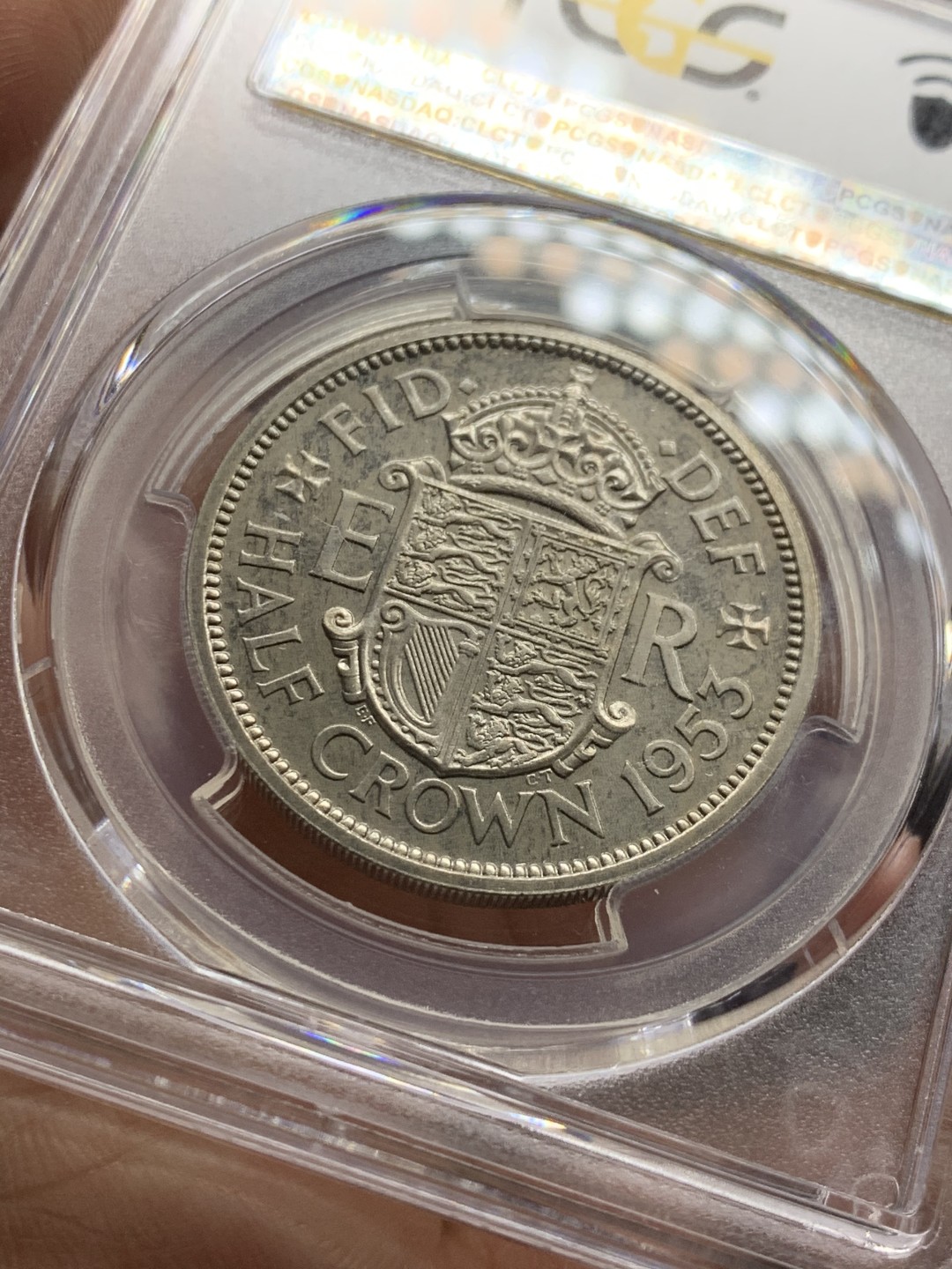 《竞宝斋》第36场-本周日 （全场顺丰包邮） pcgs-PR65CAM 1953年英国半克朗 年轻伊伊 精制镜面好状态 女王老矣未来潜力股