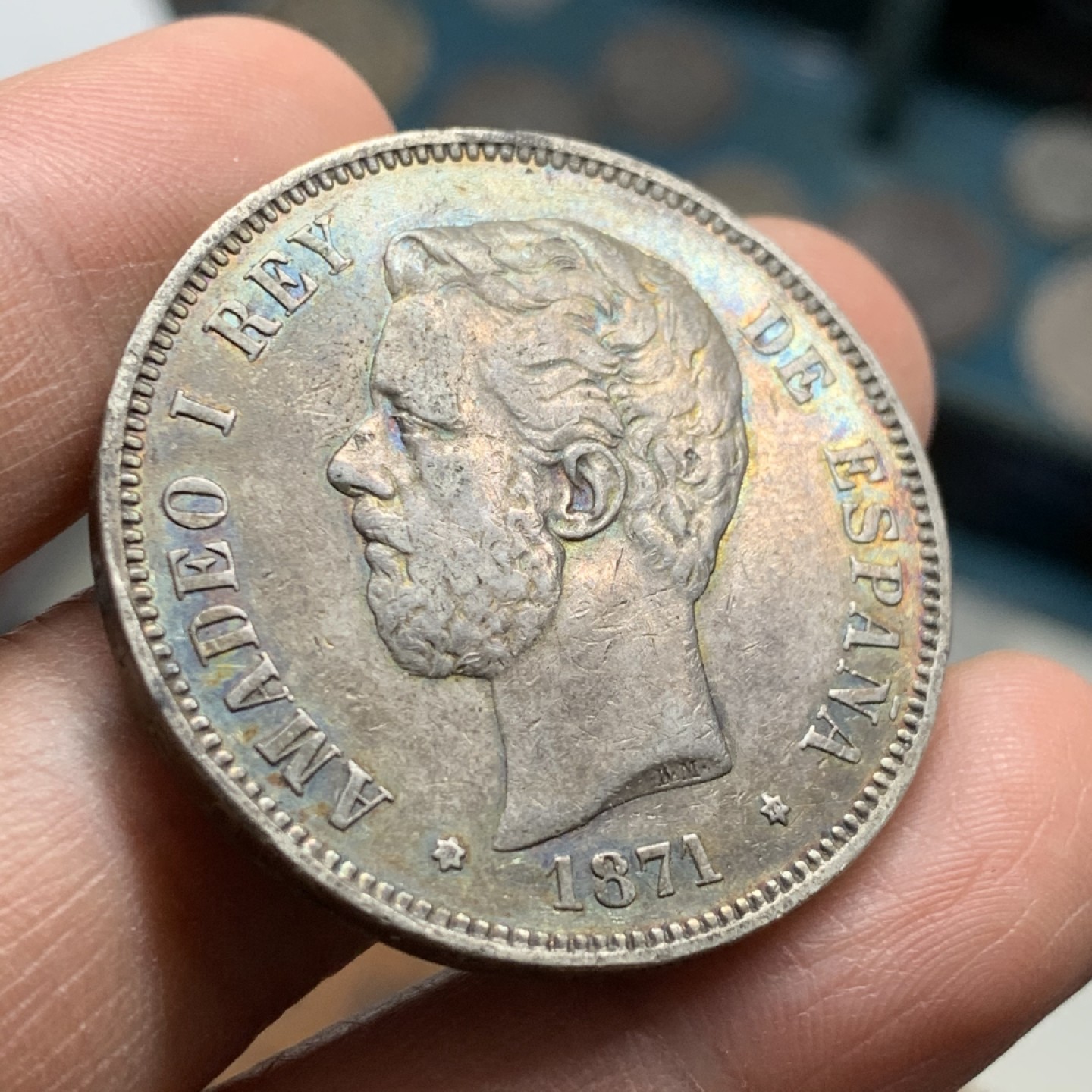 《竞宝斋》第37场-周日 首场自动拍卖 2件或者满200包顺丰 西班牙1871年老人头5比塞塔双柱银币 五彩包浆 非常漂亮