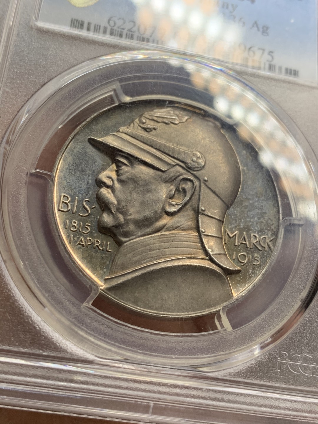 《竞宝斋》第36场-本周日 （全场顺丰包邮） pcgs-sp64 1915年德国银样章 铁血宰相俾斯麦建功碑 经典品种 凹形精制镜面五彩 实物炫目 冠军分 