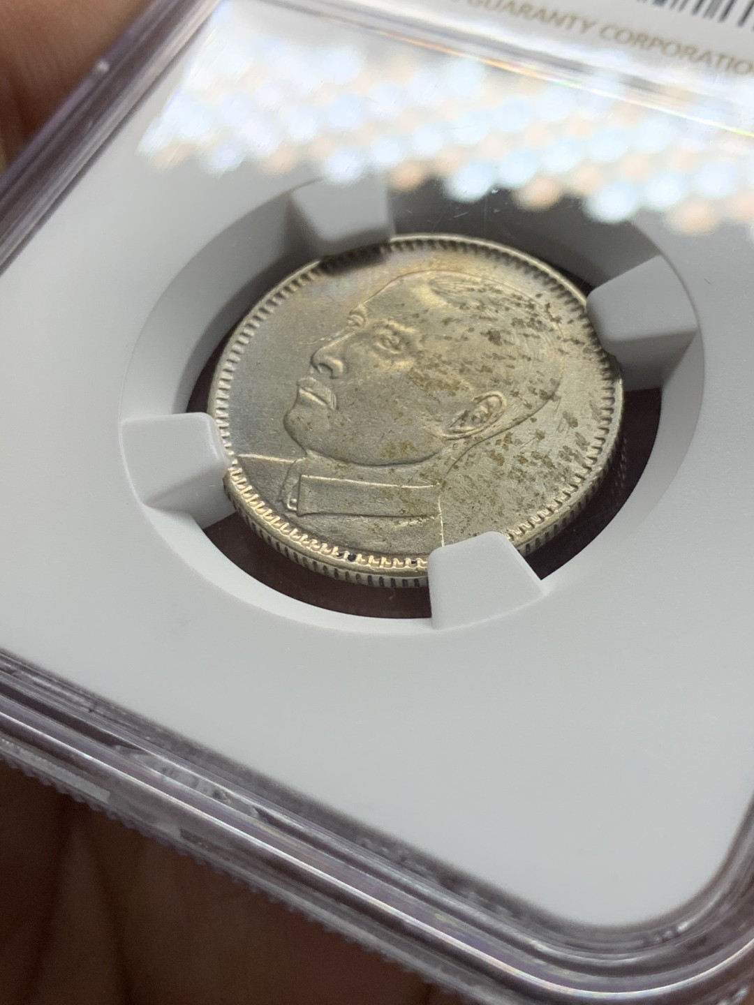 《竞宝斋》第36场-本周日 （全场顺丰包邮） NGC - AU D中华民国十八年（1929）广东贰毫孙像银币 淡彩