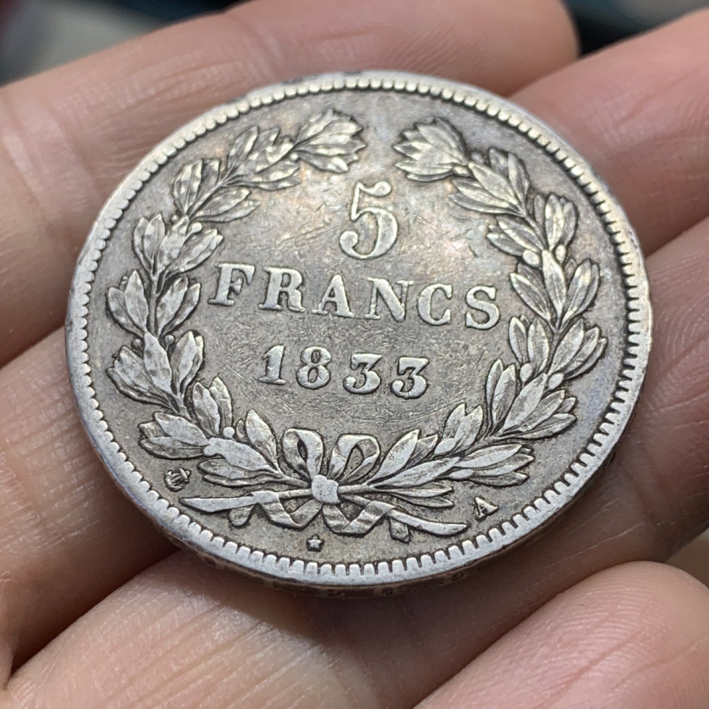 《竞宝斋》第37场-周日 首场自动拍卖 2件或者满200包顺丰 法国1833-A年菲利普5法郎大银币 原味好品