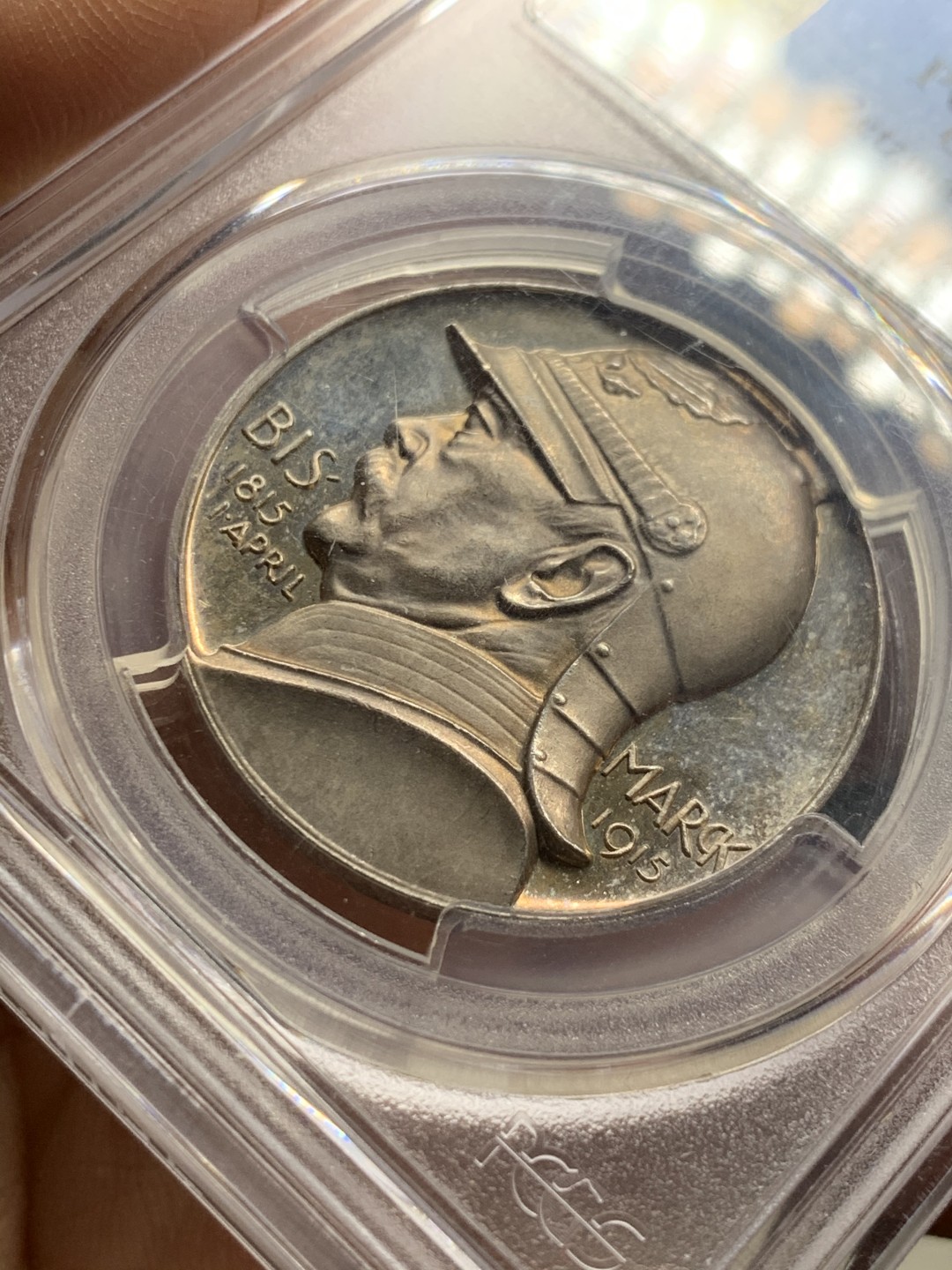 《竞宝斋》第36场-本周日 （全场顺丰包邮） pcgs-sp64 1915年德国银样章 铁血宰相俾斯麦建功碑 经典品种 凹形精制镜面五彩 实物炫目 冠军分 