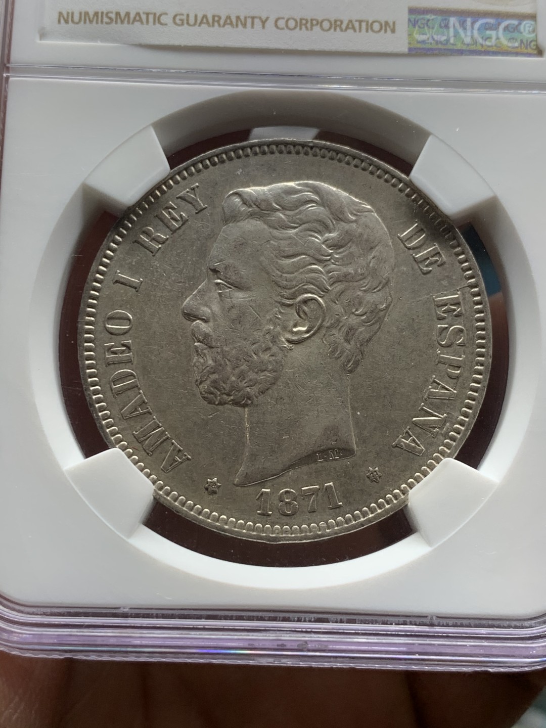 《竞宝斋》第36场-本周日 （全场顺丰包邮） NGC-AU53 西班牙双柱 阿梅里奥 1871年 5P 大银币 老精细品种 有分难得