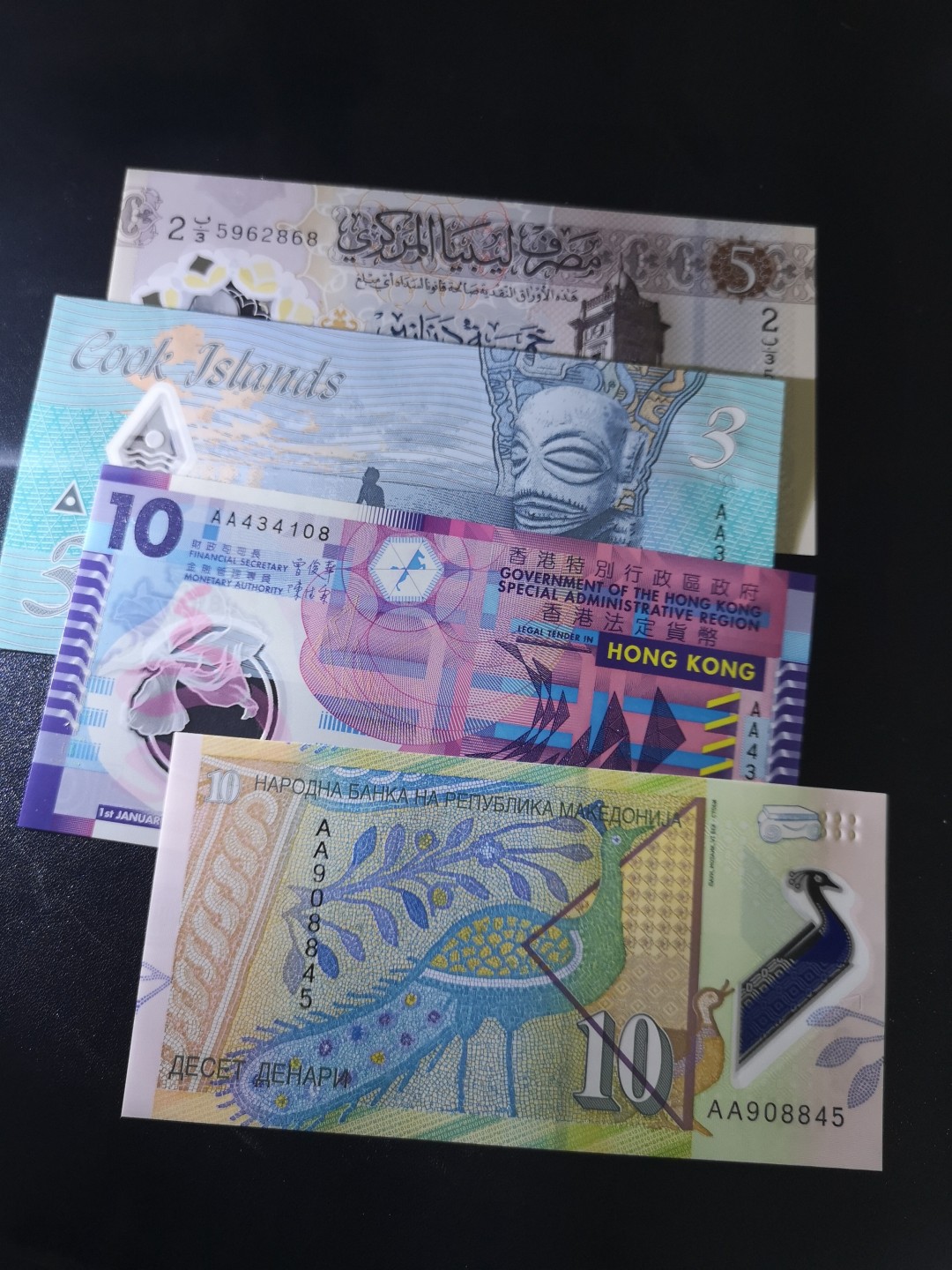 《外钞收藏家》第一百六十九期拍卖（本期65件） 四张塑料钞 全新UNC