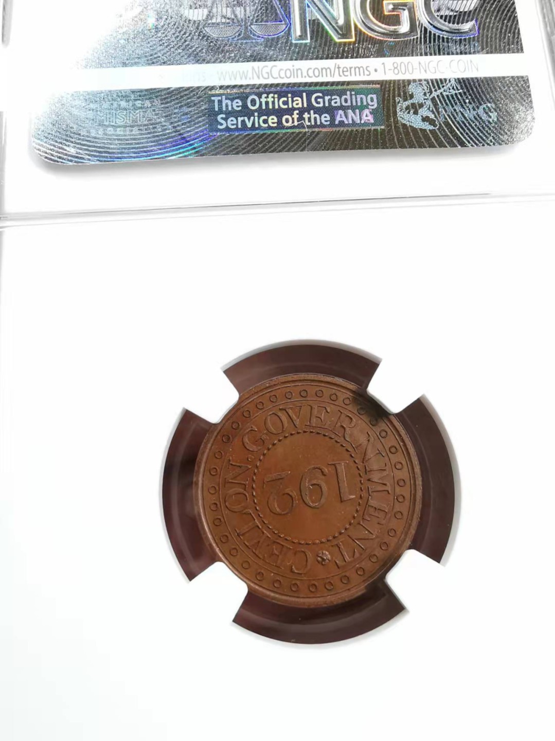 欧罗巴与亚细亚的春天奏鸣曲—凡希社世界钱币微拍第一百九十期 稀！1802锡兰1/192RixDollar铜币精铸NGC-PF66顶级品名家旧藏！