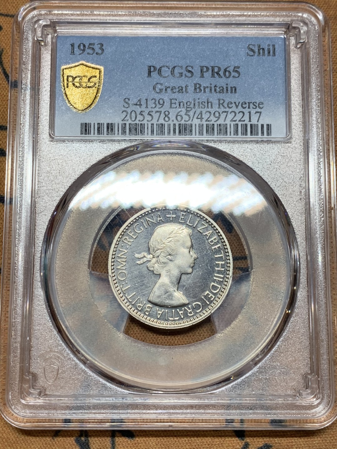 《竞宝斋》第36场-本周日 （全场顺丰包邮） pcgs-PR65 1953年英国精制先令 年轻伊伊 精制镜面好状态 女王老矣未来潜力股