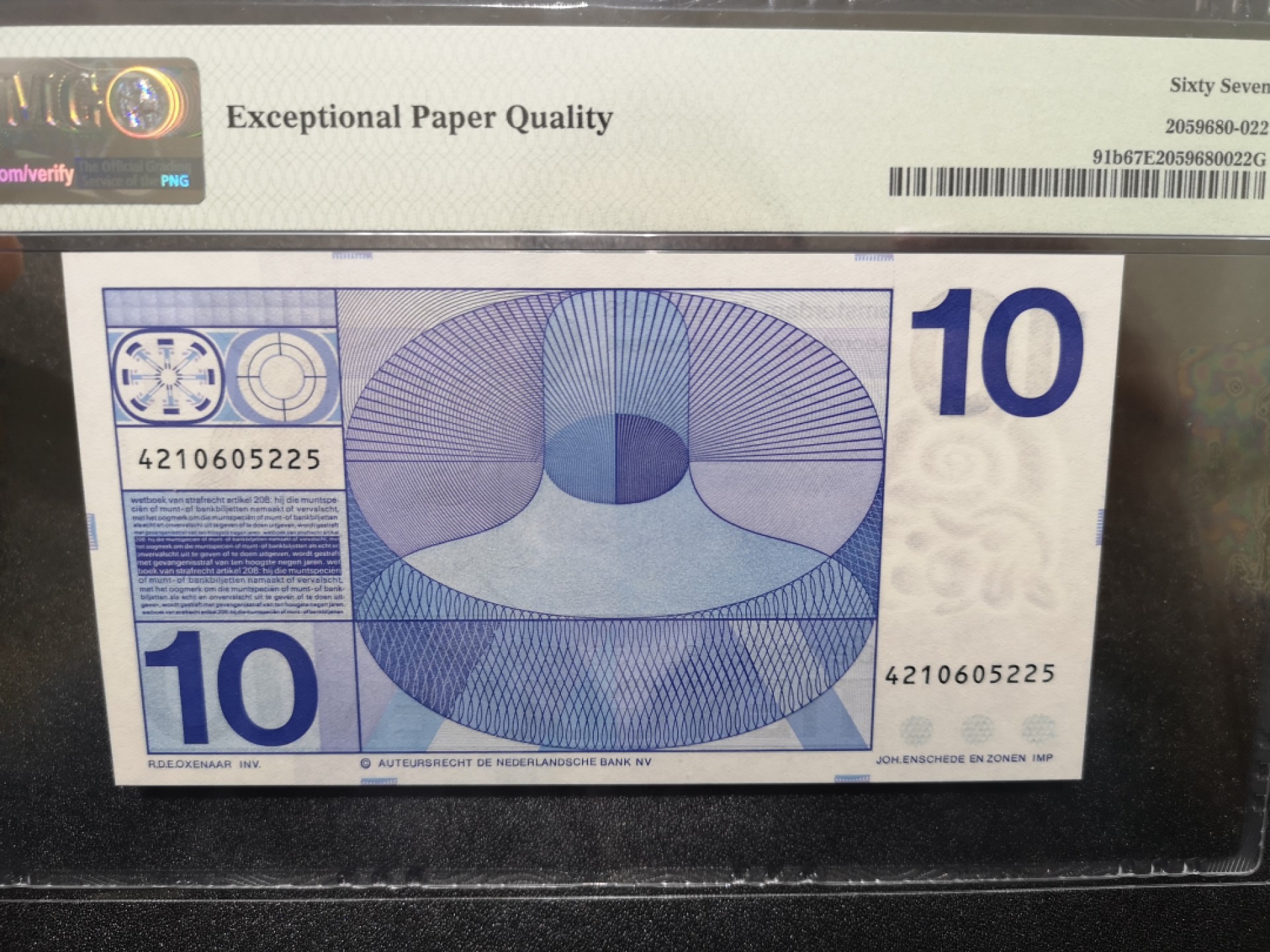 《外钞收藏家》第一百六十九期拍卖（本期65件） 1968年荷兰人像版10盾 PMG67