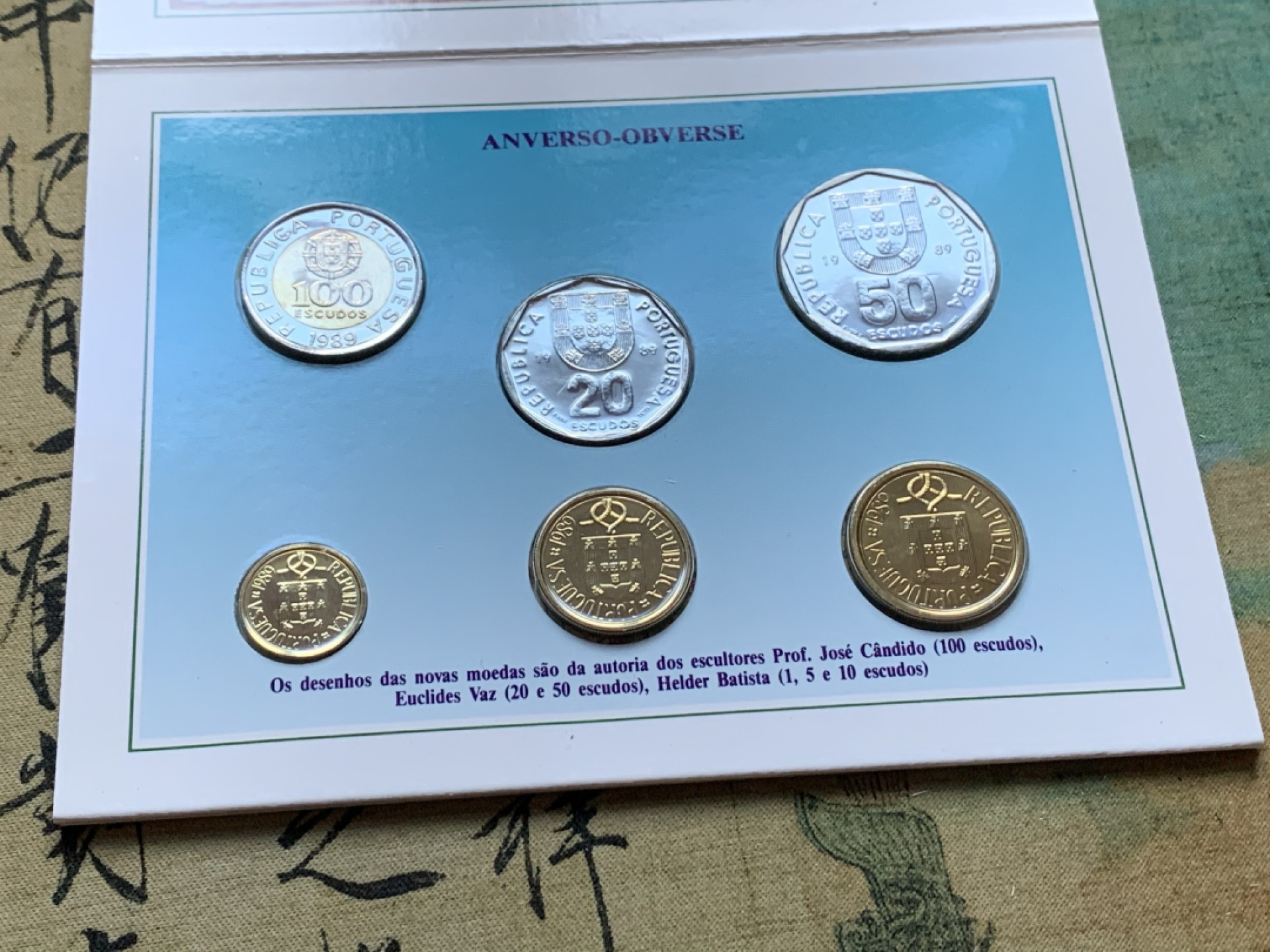 《竞宝斋》第37场-周日 首场自动拍卖 2件或者满200包顺丰 原封装 葡萄牙 1989年 精装版 1/5/10/20/50/100埃斯库多 6枚套 卡装 少见