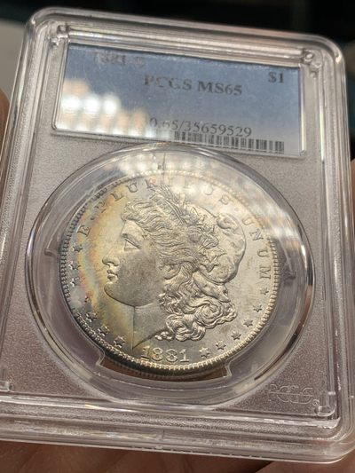 《竞宝斋》第36场-本周日 （全场顺丰包邮） - PCGS MS65 美国 1881年S版 月牙彩摩根 银元 难得包浆 喜欢不要错过