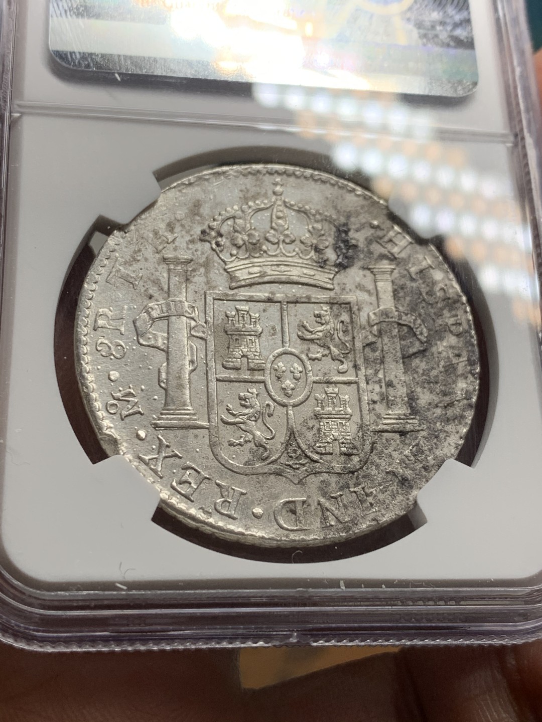 《竞宝斋》第36场-本周日 （全场顺丰包邮） NGC评级 墨西哥 1806年 卡四 8R 双柱 银币 双面深打 