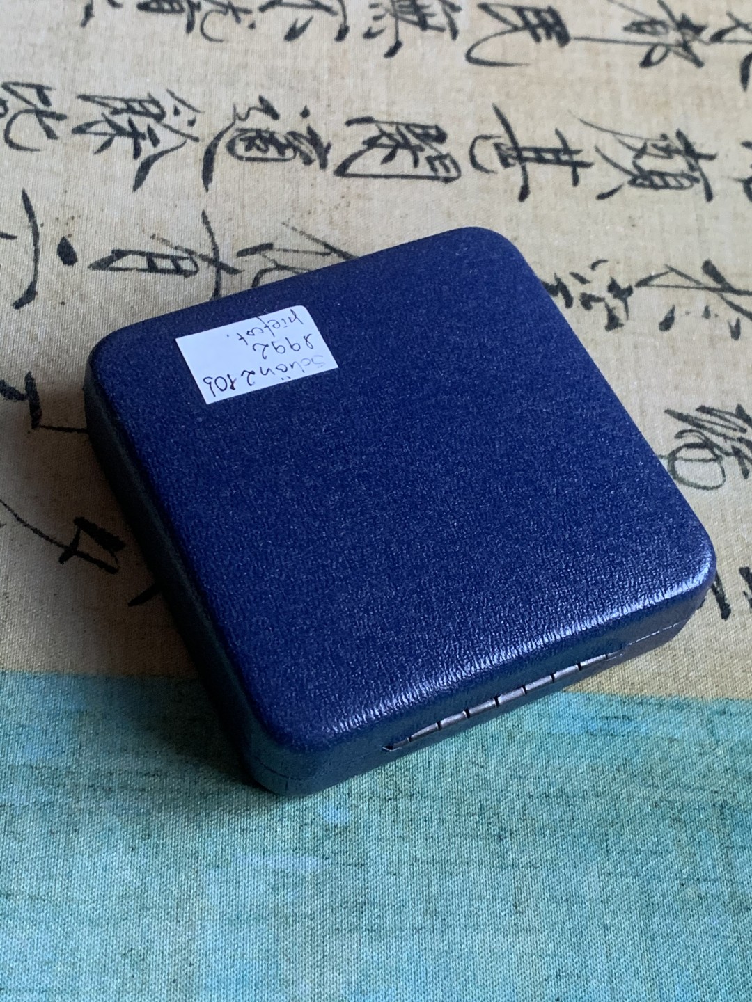 《竞宝斋》第37场-周日 首场自动拍卖 2件或者满200包顺丰 925银 46.6克 超厚大银币  英国1992年加厚PIEDFORT三个女人一台戏25ECU