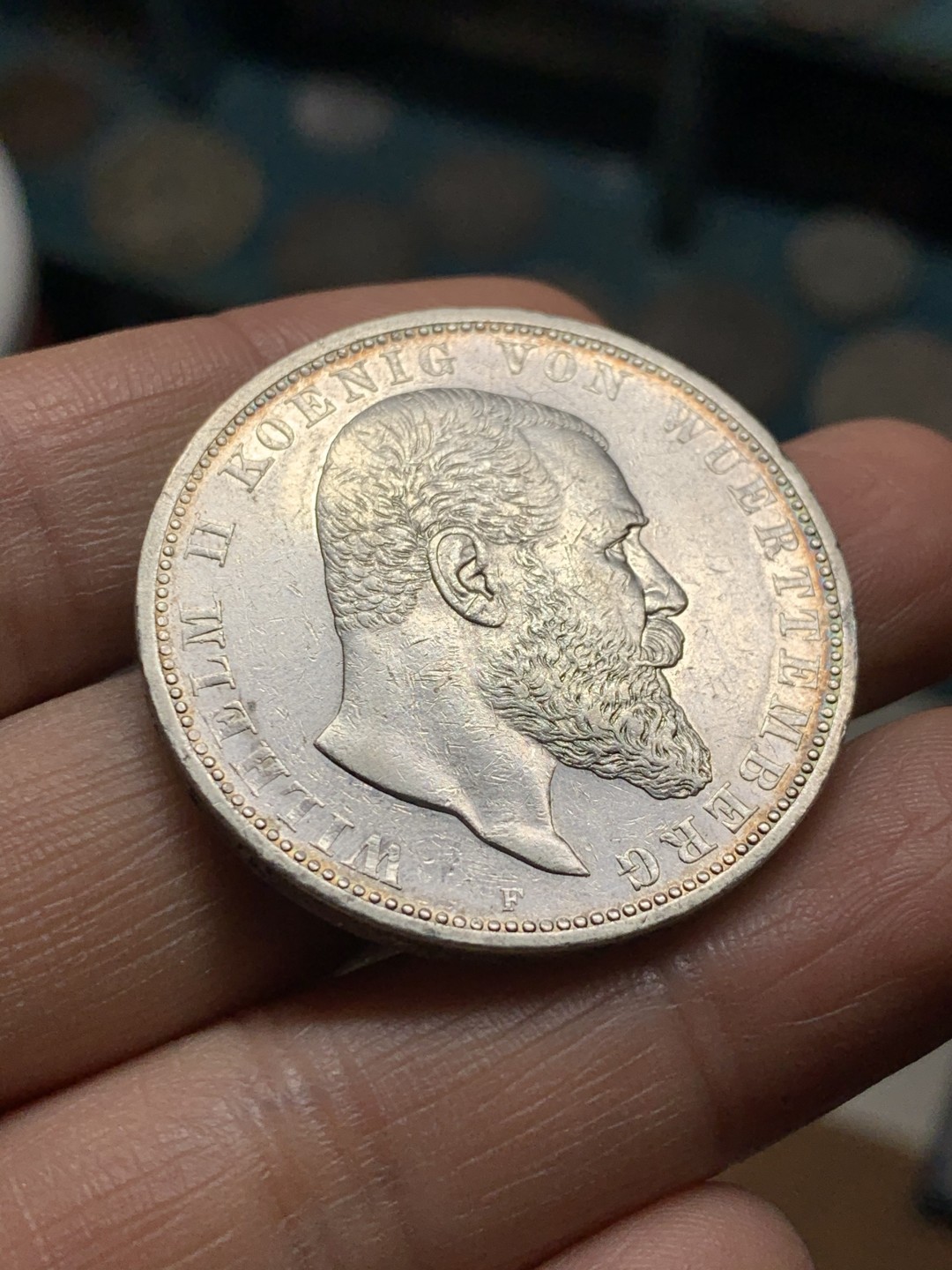 《竞宝斋》第36场-本周日 （全场顺丰包邮） 德国符腾堡，1907年，威廉二世国王5马克。银币