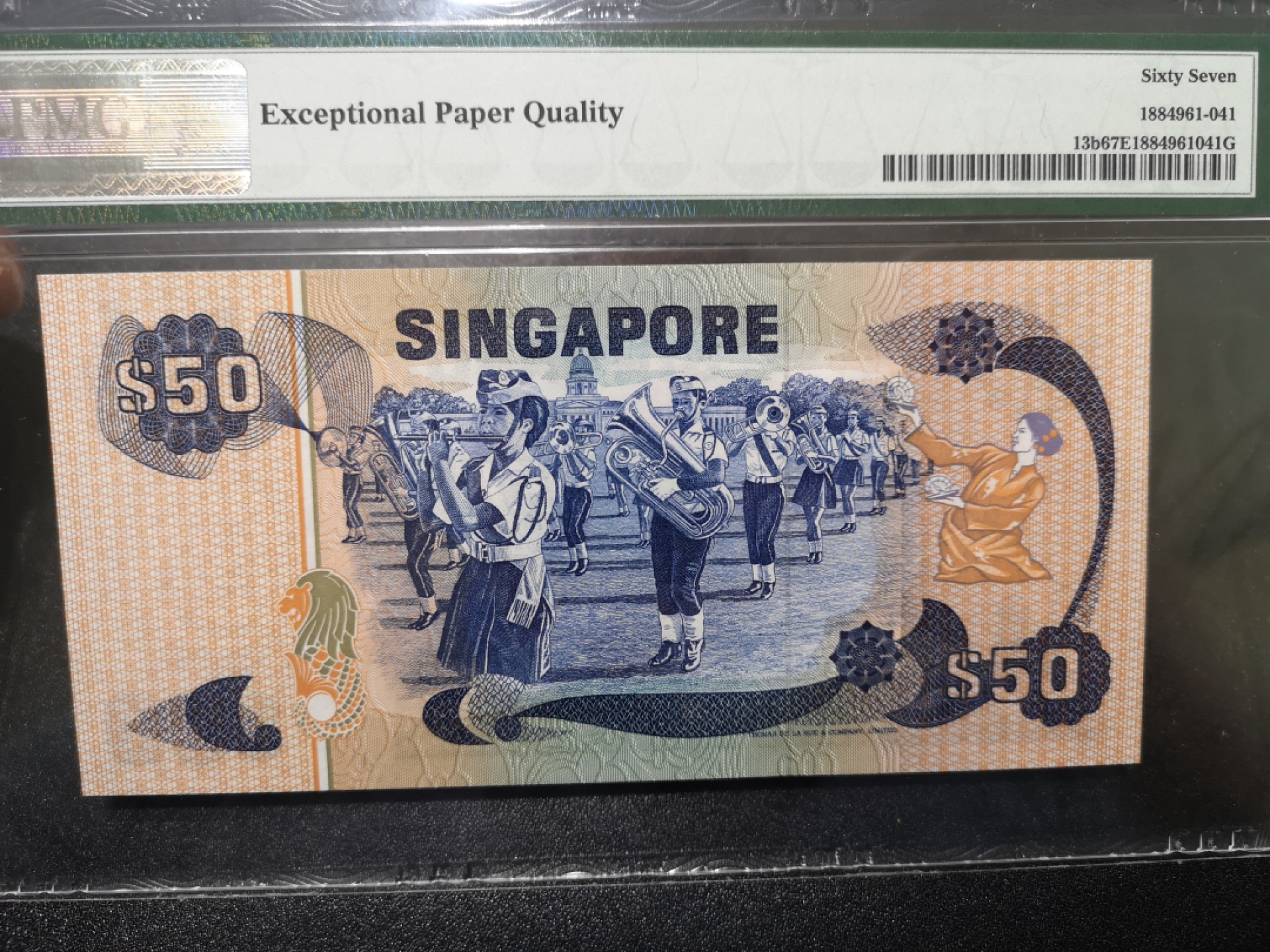 《外钞收藏家》第一百六十九期拍卖（本期65件） 1977年新加坡鸟版50元 无47 PMG67 高分