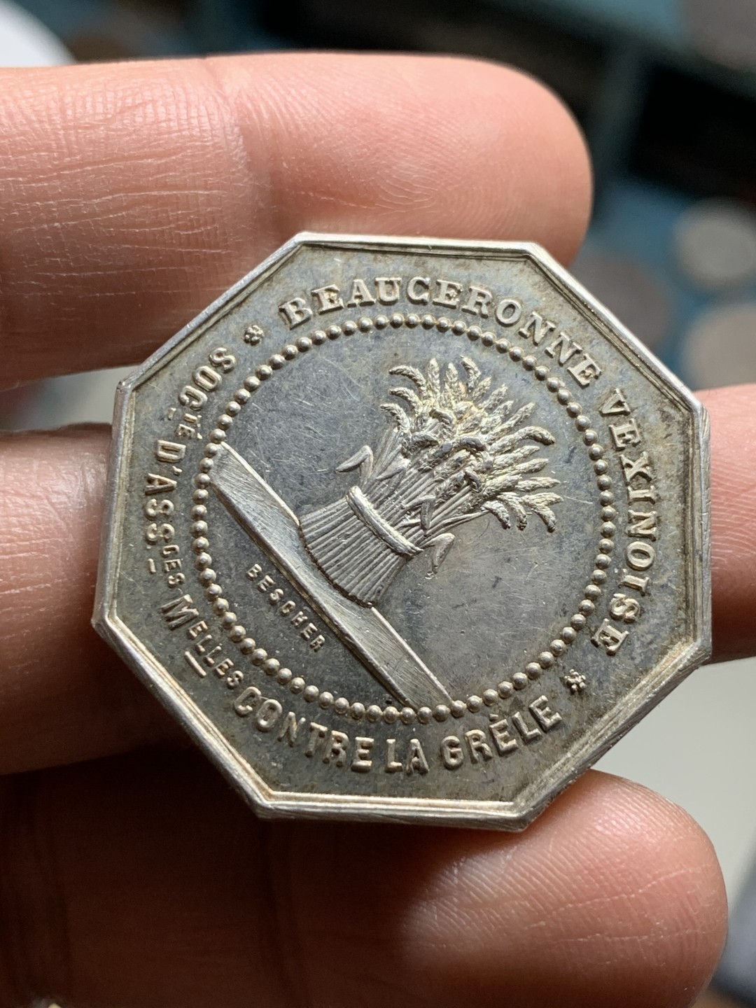 《竞宝斋》第36场-本周日 （全场顺丰包邮） 法国八角 银质代币 20.1克大重量，对边34.1，对角36.8mm大规格