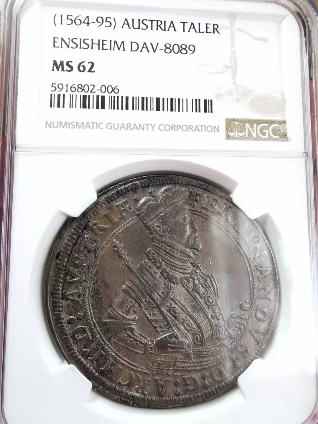 欧罗巴与亚细亚的春天奏鸣曲—凡希社世界钱币微拍第一百九十期 稀！1564-95神罗昂西塞姆 斐迪南五世执剑泰勒大银NGC-MS62黑彩！