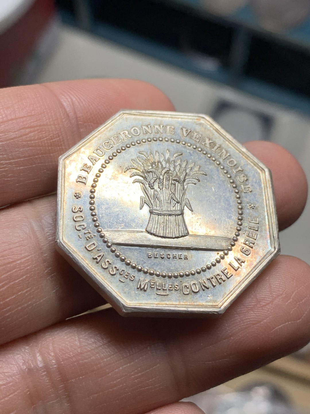 《竞宝斋》第36场-本周日 （全场顺丰包邮） 法国八角 银质代币 20.1克大重量，对边34.1，对角36.8mm大规格