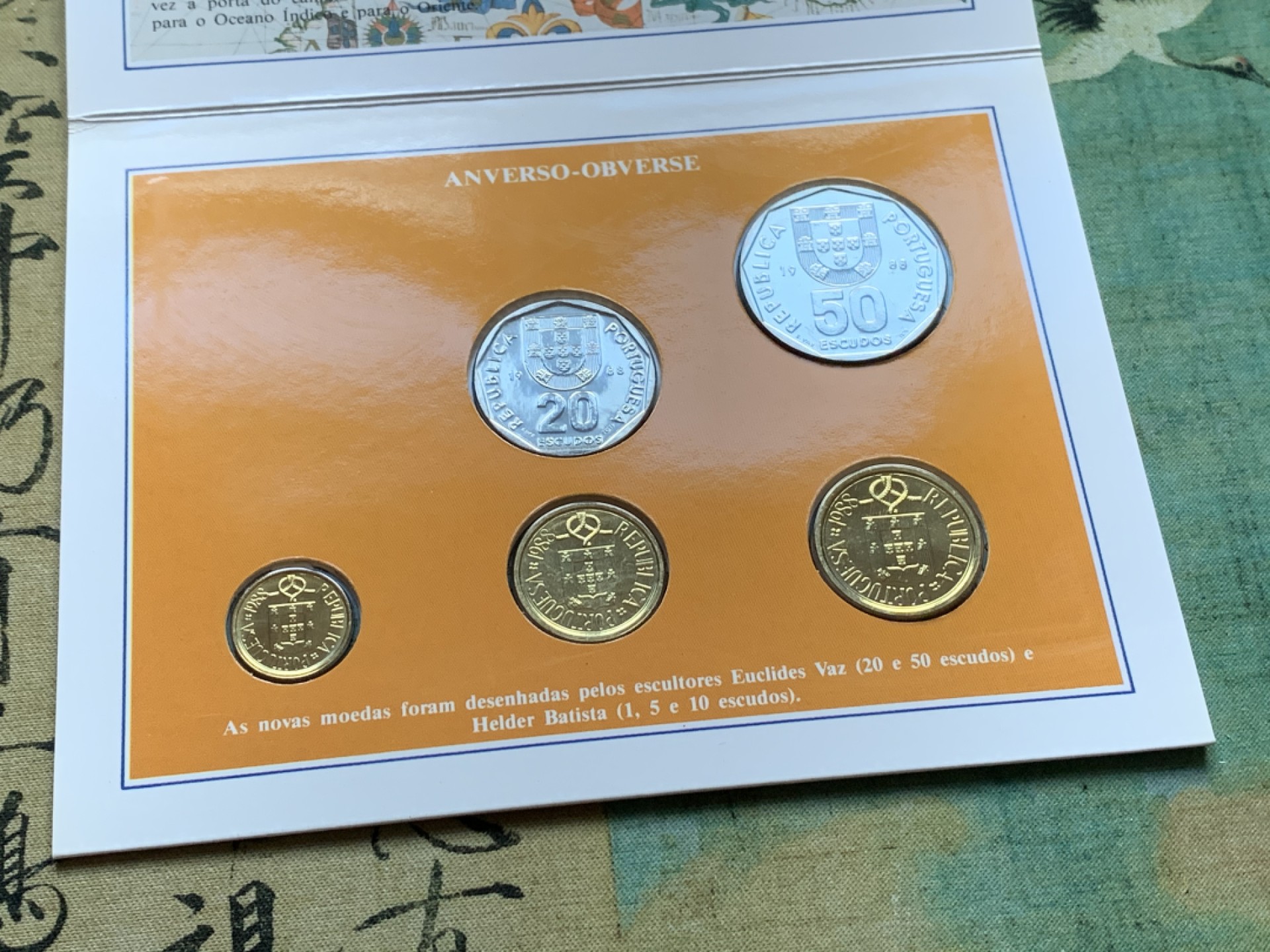 《竞宝斋》第37场-周日 首场自动拍卖 2件或者满200包顺丰 原封装 葡萄牙 1988年 精装版 1/5/10/20/50/埃斯库多 5枚套 卡装 少见