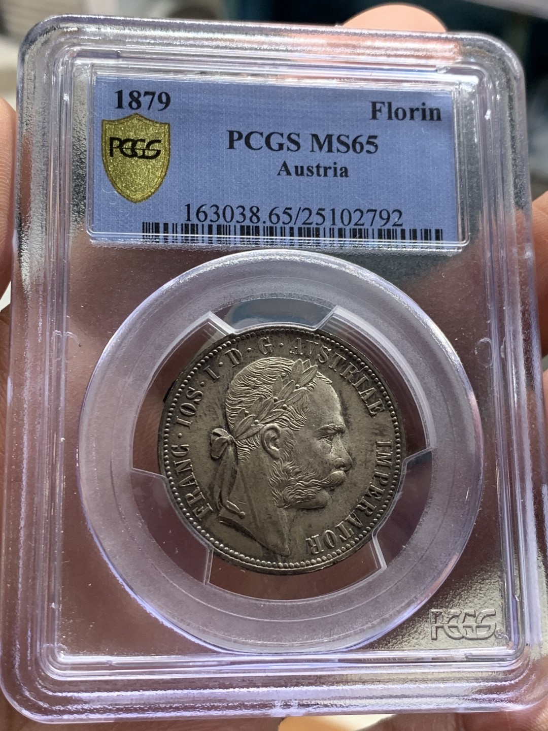 《竞宝斋》第36场-本周日 （全场顺丰包邮） PCGS-MS65 奥地利 1879年 1弗洛林银币 顶级高分 转光五彩