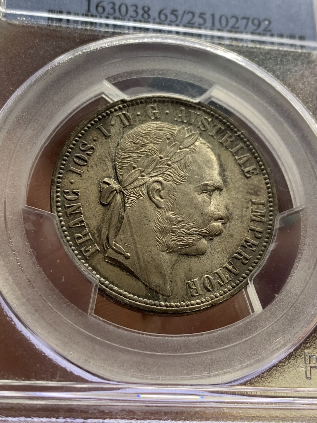 《竞宝斋》第36场-本周日 （全场顺丰包邮） PCGS-MS65 奥地利 1879年 1弗洛林银币 顶级高分 转光五彩