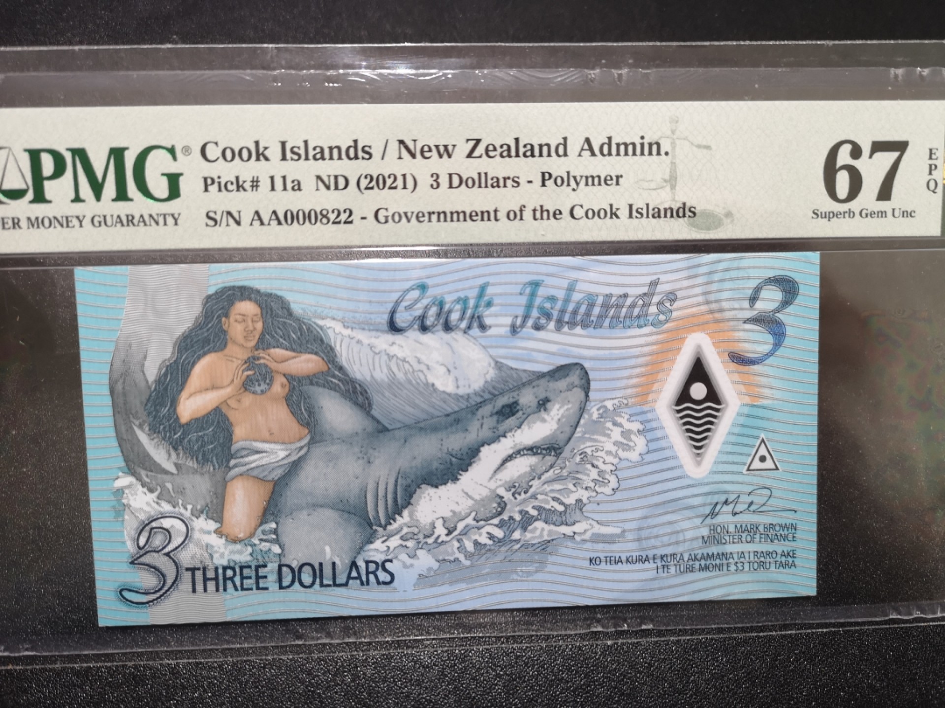 《外钞收藏家》第一百六十九期拍卖（本期65件） 2021年库克群岛3刀 无47 PMG67 百位号