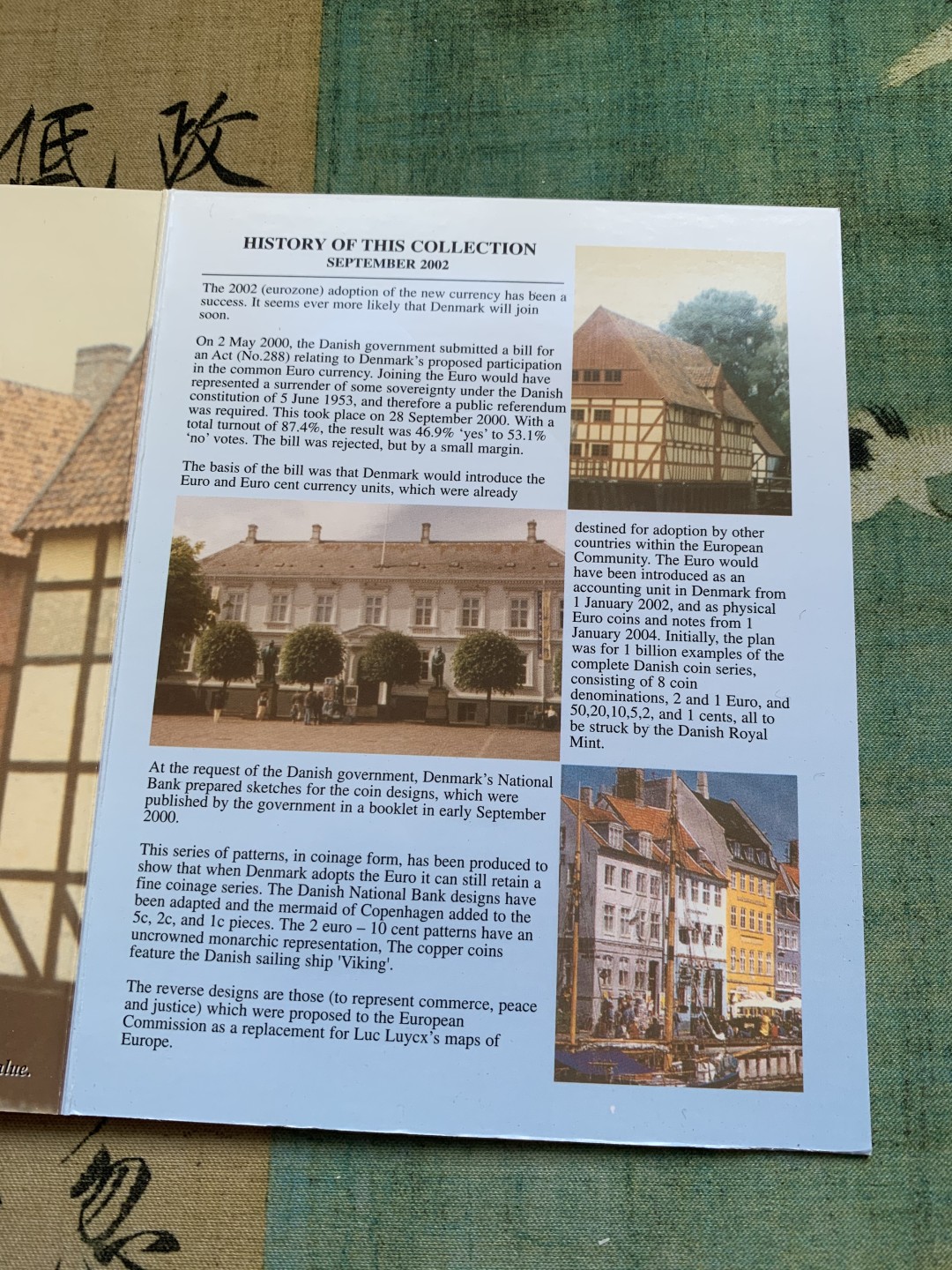 《竞宝斋》第37场-周日 首场自动拍卖 2件或者满200包顺丰 原封装丹麦 2002年 欧元试铸 ESSAI样币 8枚套装 少见