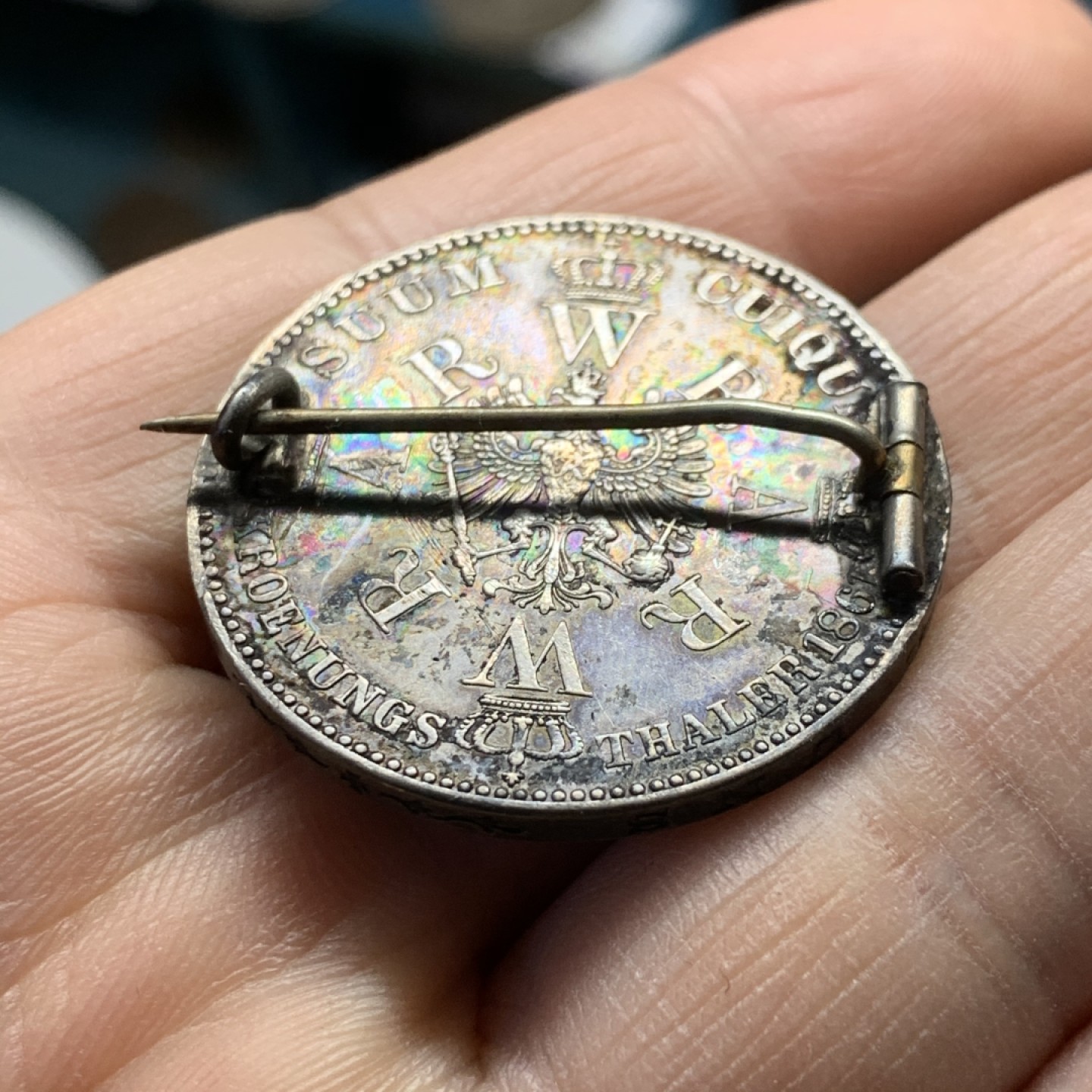 《竞宝斋》第37场-周日 首场自动拍卖 2件或者满200包顺丰 德国普鲁士1861年登基泰勒 原味 大银币 做胸针