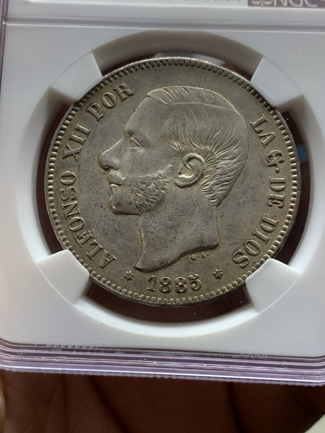 《竞宝斋》第36场-本周日 （全场顺丰包邮） NGC-AU55 西班牙双柱阿方索十三世1885年 5P 大银币 老精细品种 有分难得 