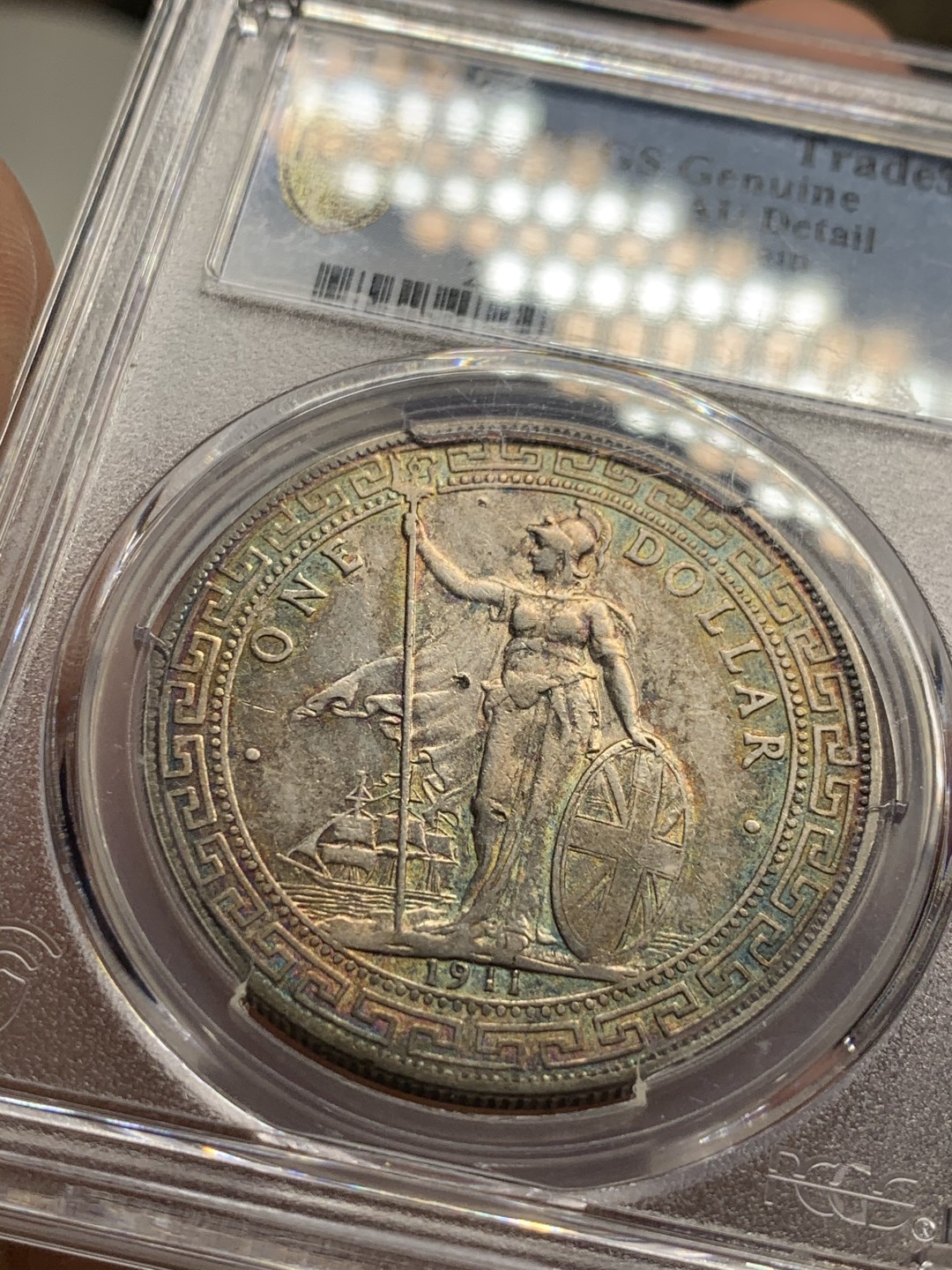 《竞宝斋》第36场-本周日 （全场顺丰包邮） PCGS 五彩站洋1911-B版 双面五彩包浆，环彩五彩包浆，所见包浆最美，非常罕见