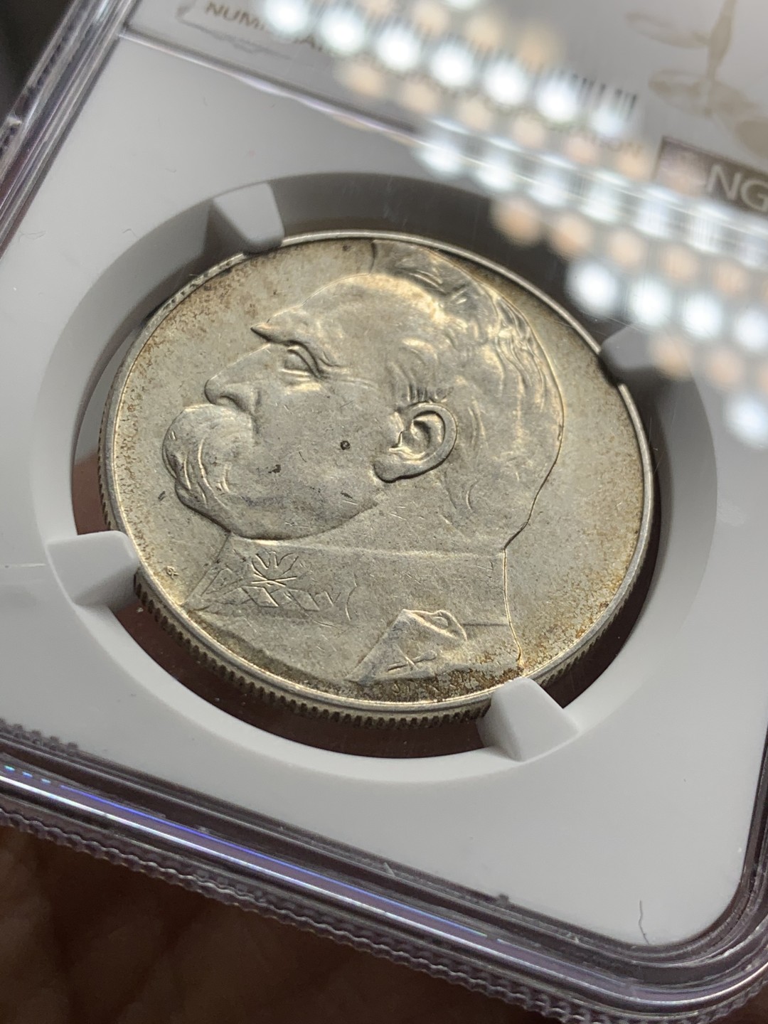 《竞宝斋》第36场-本周日 （全场顺丰包邮） NGC评级 好品波兰1935年 毕苏斯基 10兹罗提 银币 原味包浆