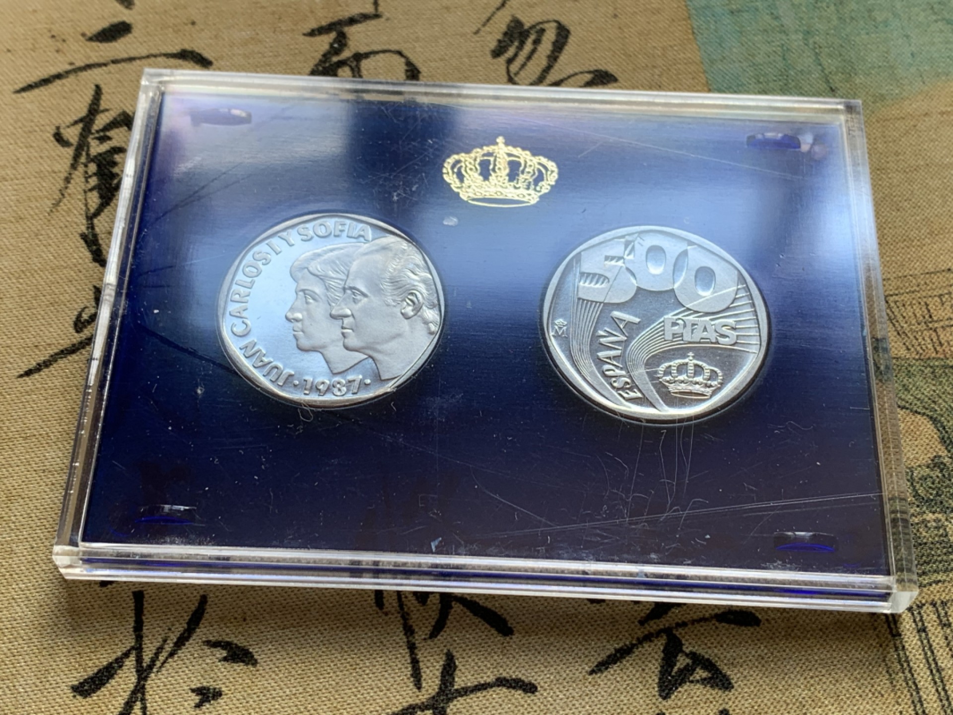 《竞宝斋》第37场-周日 首场自动拍卖 2件或者满200包顺丰 原盒证书 西班牙1987年 6枚套 样币和章 其中2枚样币是925银 少见