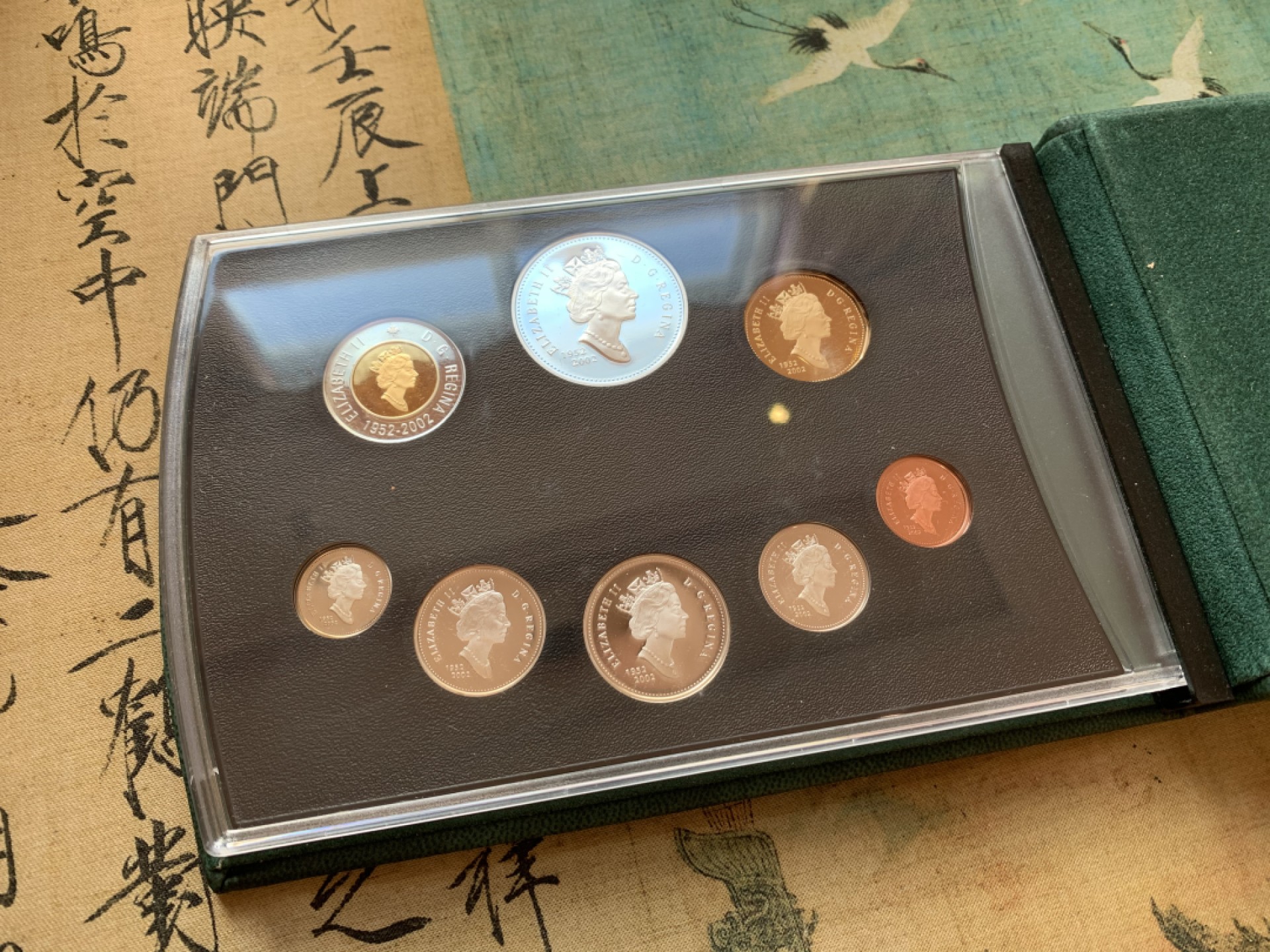 《竞宝斋》第37场-周日 首场自动拍卖 2件或者满200包顺丰 加拿大2002年8枚套精制纪念币加冕50周年纪念