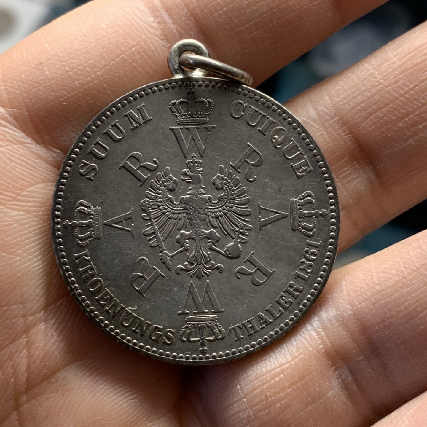 《竞宝斋》第37场-周日 首场自动拍卖 2件或者满200包顺丰 德国普鲁士1861年登基泰勒 原味 大银币 有吊坠