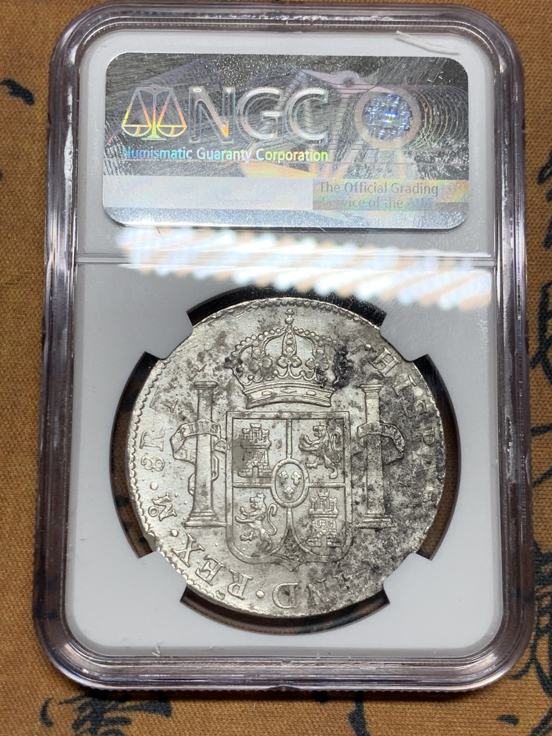 《竞宝斋》第36场-本周日 （全场顺丰包邮） NGC评级 墨西哥 1806年 卡四 8R 双柱 银币 双面深打 