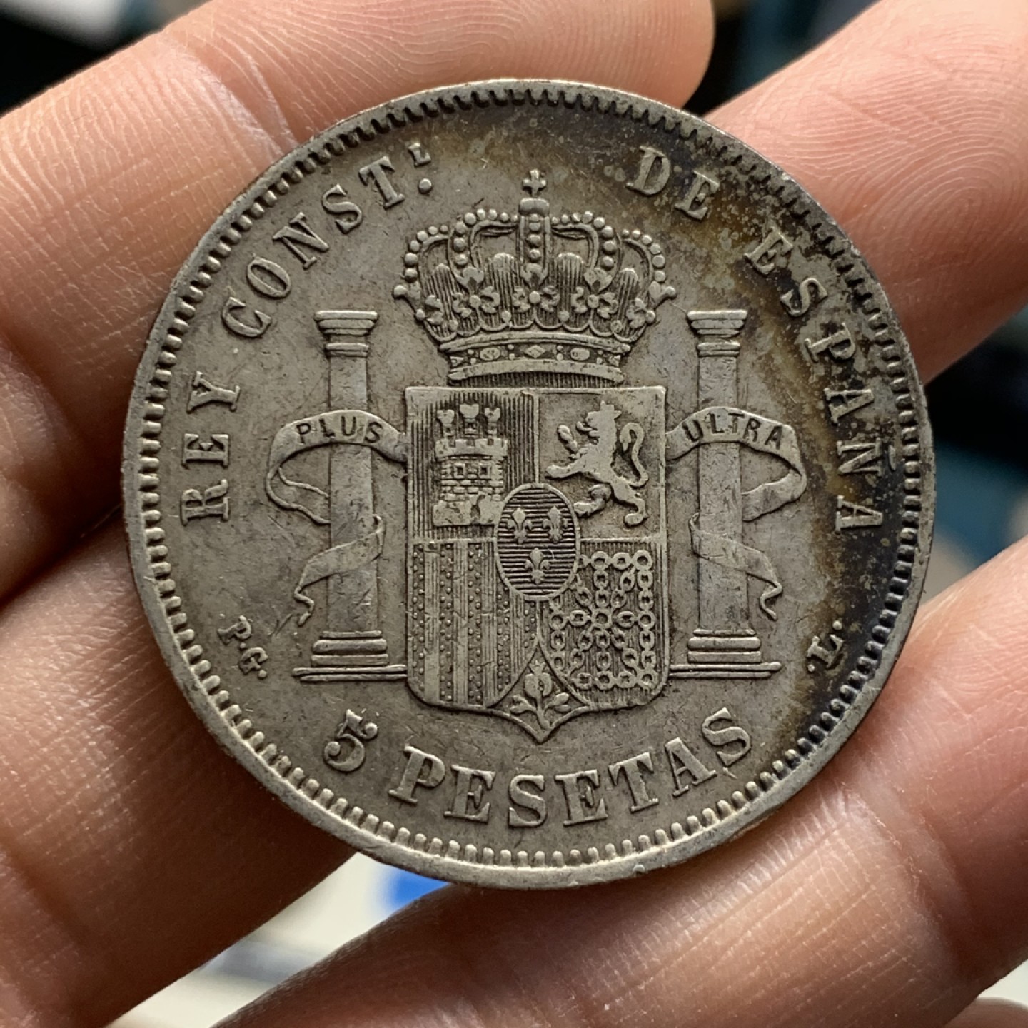 《竞宝斋》第37场-周日 首场自动拍卖 2件或者满200包顺丰 西班牙1893年阿方索十三世5比塞塔爆炸头双柱银币 五彩金色包浆