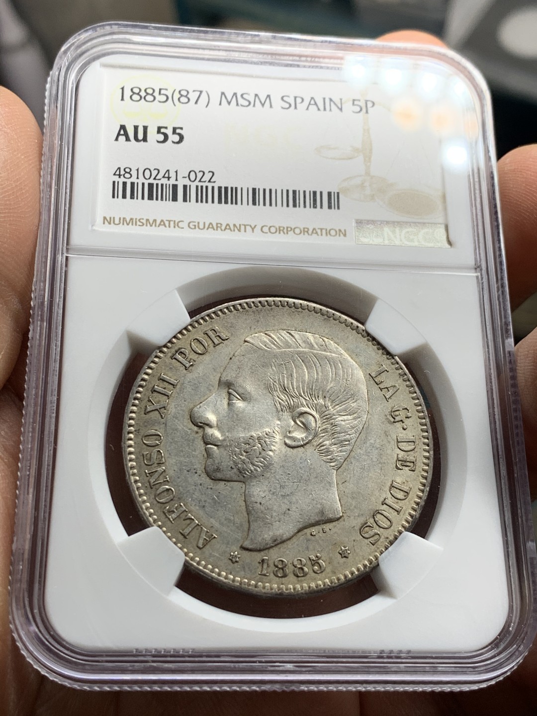 《竞宝斋》第36场-本周日 （全场顺丰包邮） NGC-AU55 西班牙双柱阿方索十三世1885年 5P 大银币 老精细品种 有分难得 