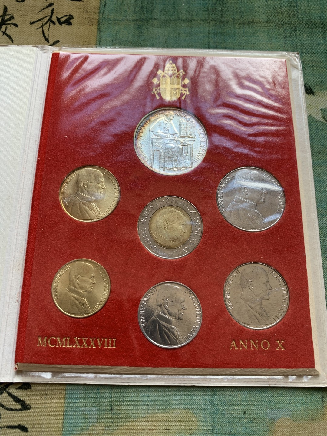 《竞宝斋》第37场-周日 首场自动拍卖 2件或者满200包顺丰 原装梵蒂冈 1988年 保罗二世 7枚套 其中1000里拉是银币 稀少