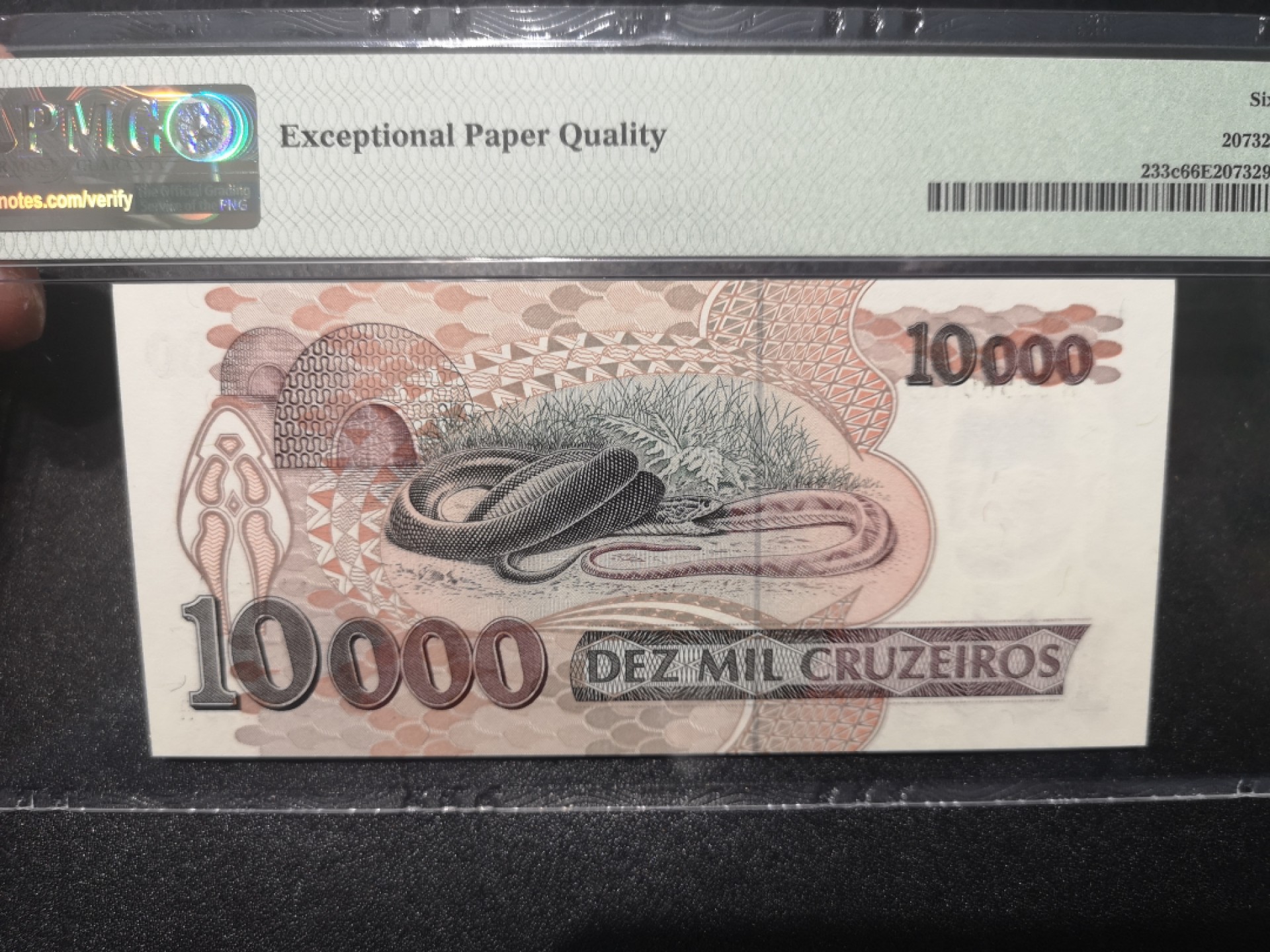 《外钞收藏家》第一百六十九期拍卖（本期65件） 1993年巴西10000 PMG66