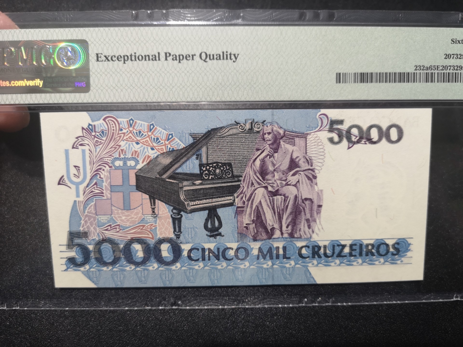 《外钞收藏家》第一百六十九期拍卖（本期65件） 1990年巴西5000 PMG65