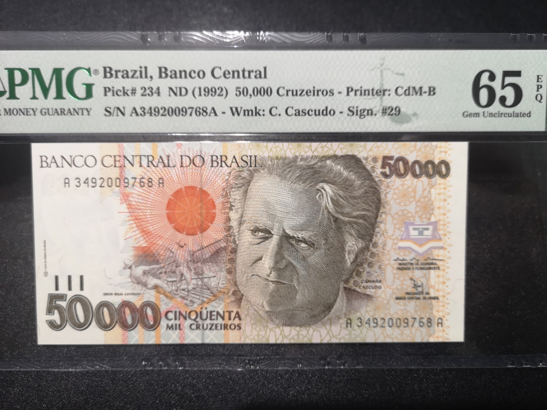 《外钞收藏家》第一百六十九期拍卖（本期65件） 1992年巴西5万 PMG65