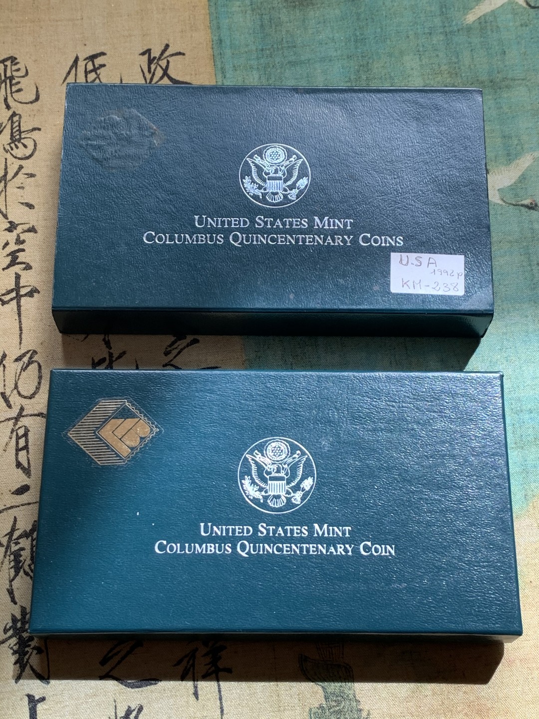 《竞宝斋》第37场-周日 首场自动拍卖 2件或者满200包顺丰 原盒证书 美国1992-P年 哥伦布500周年纪念 精制大银币26.73克