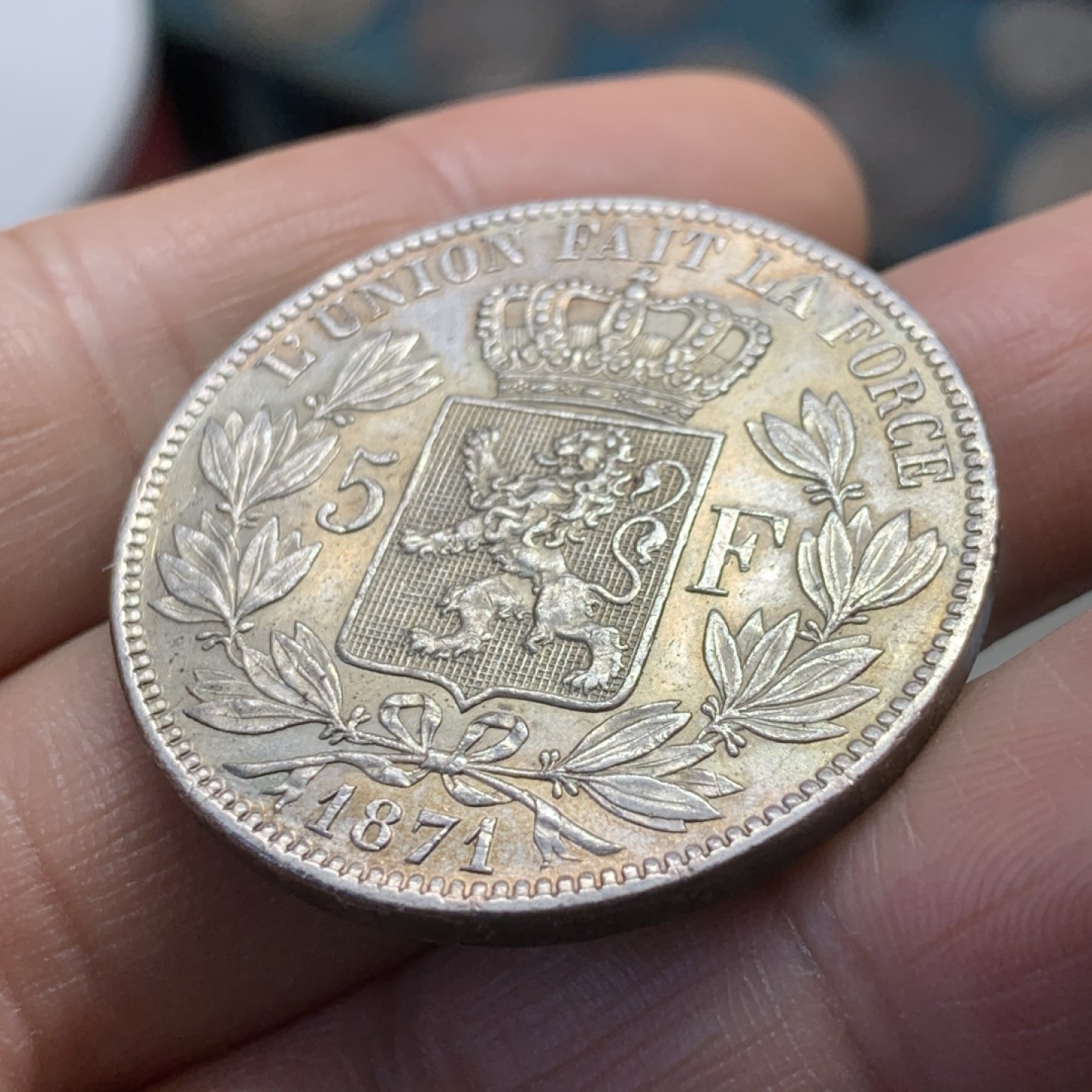 《竞宝斋》第37场-周日 首场自动拍卖 2件或者满200包顺丰 比利时 1871年 利奥波德二世 5法郎 大银币 金彩带光好品