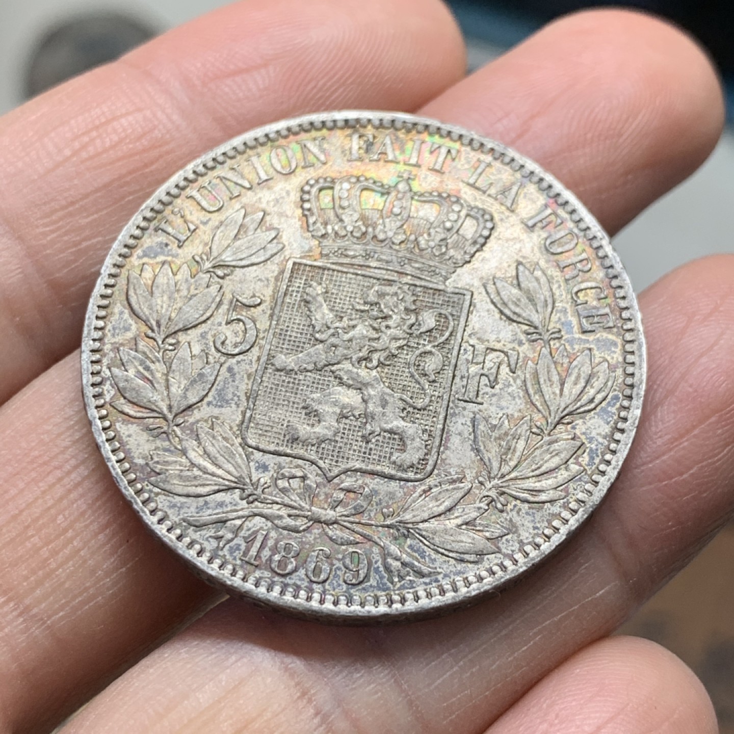 《竞宝斋》第37场-周日 首场自动拍卖 2件或者满200包顺丰 比利时 1869年 利奥波德二世 5法郎 大银币 酱彩老包浆 细节一流