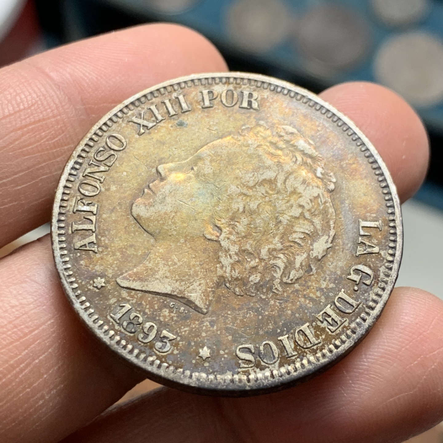 《竞宝斋》第37场-周日 首场自动拍卖 2件或者满200包顺丰 西班牙1893年阿方索十三世5比塞塔爆炸头双柱银币 五彩金色包浆