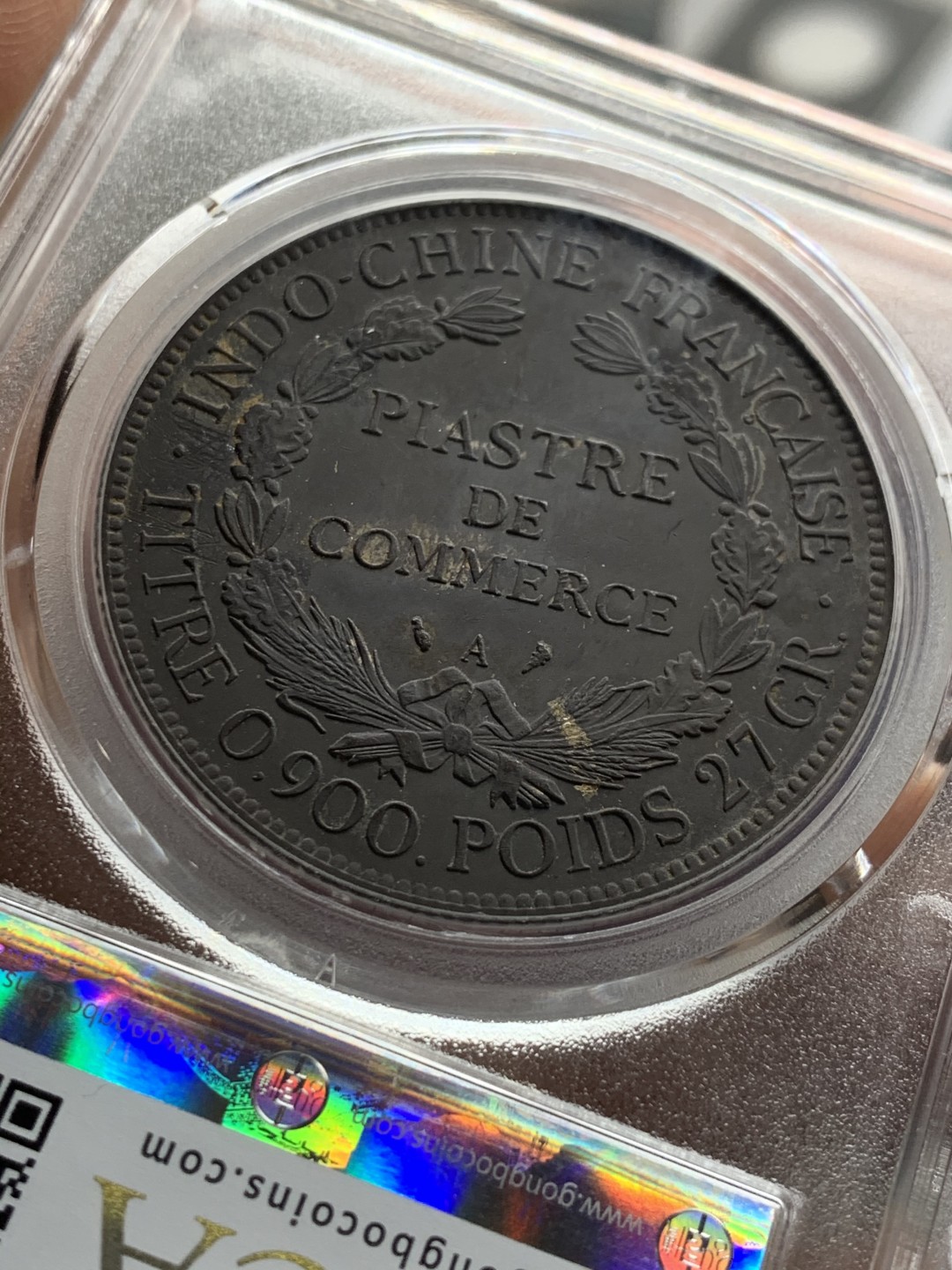 《竞宝斋》第36场-本周日 （全场顺丰包邮） 1913年法属印支坐洋银币 黑美人，全脸高鼻子，均匀的黑色自然氧化包浆，底板细节很不错