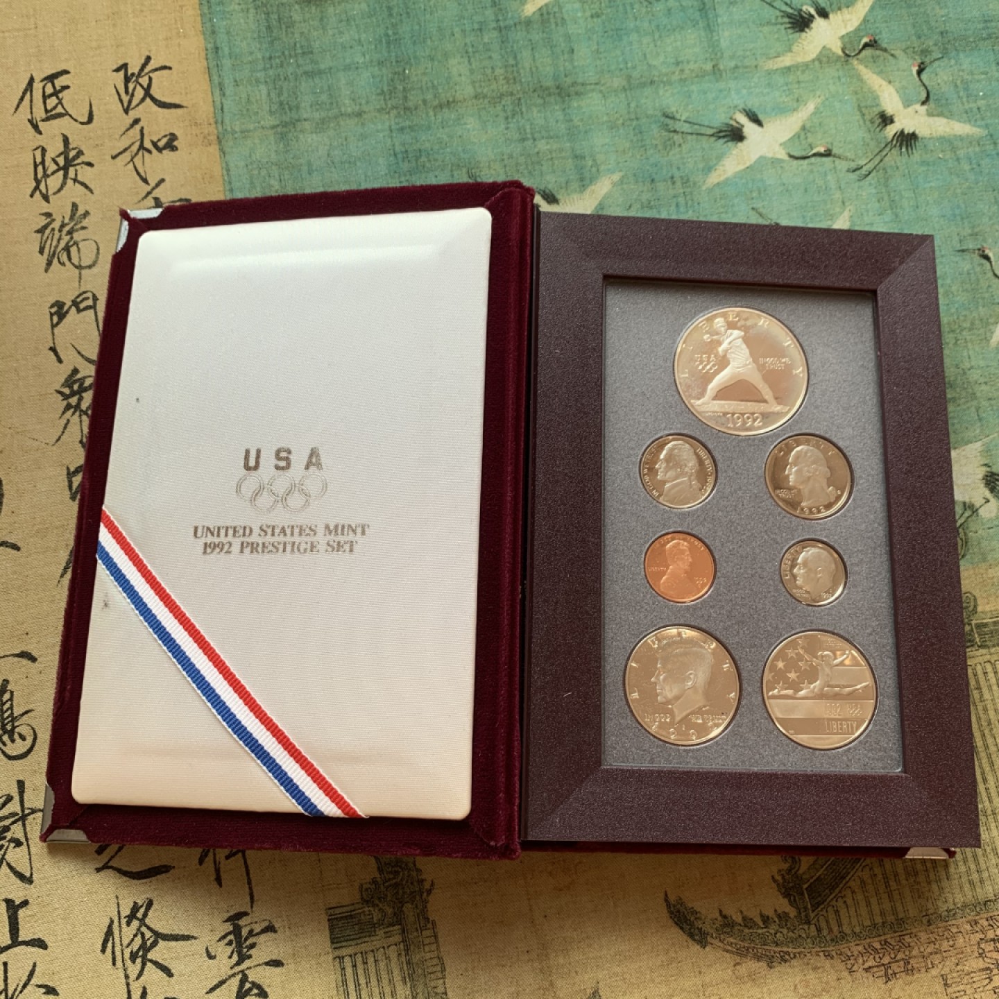 《竞宝斋》第37场-周日 首场自动拍卖 2件或者满200包顺丰 原装美国1992年7枚套本垒打精制币最大的是银币26.73克